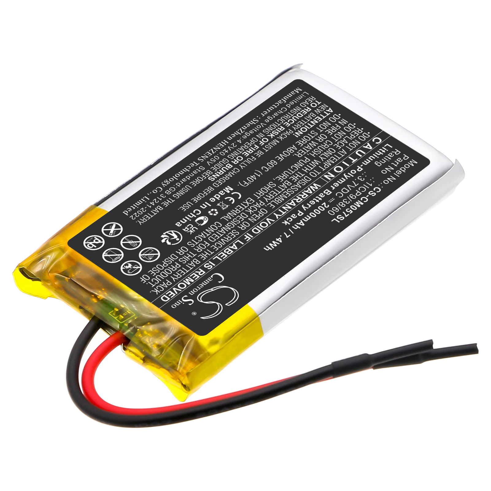 CS-CM057SL-2.jpg