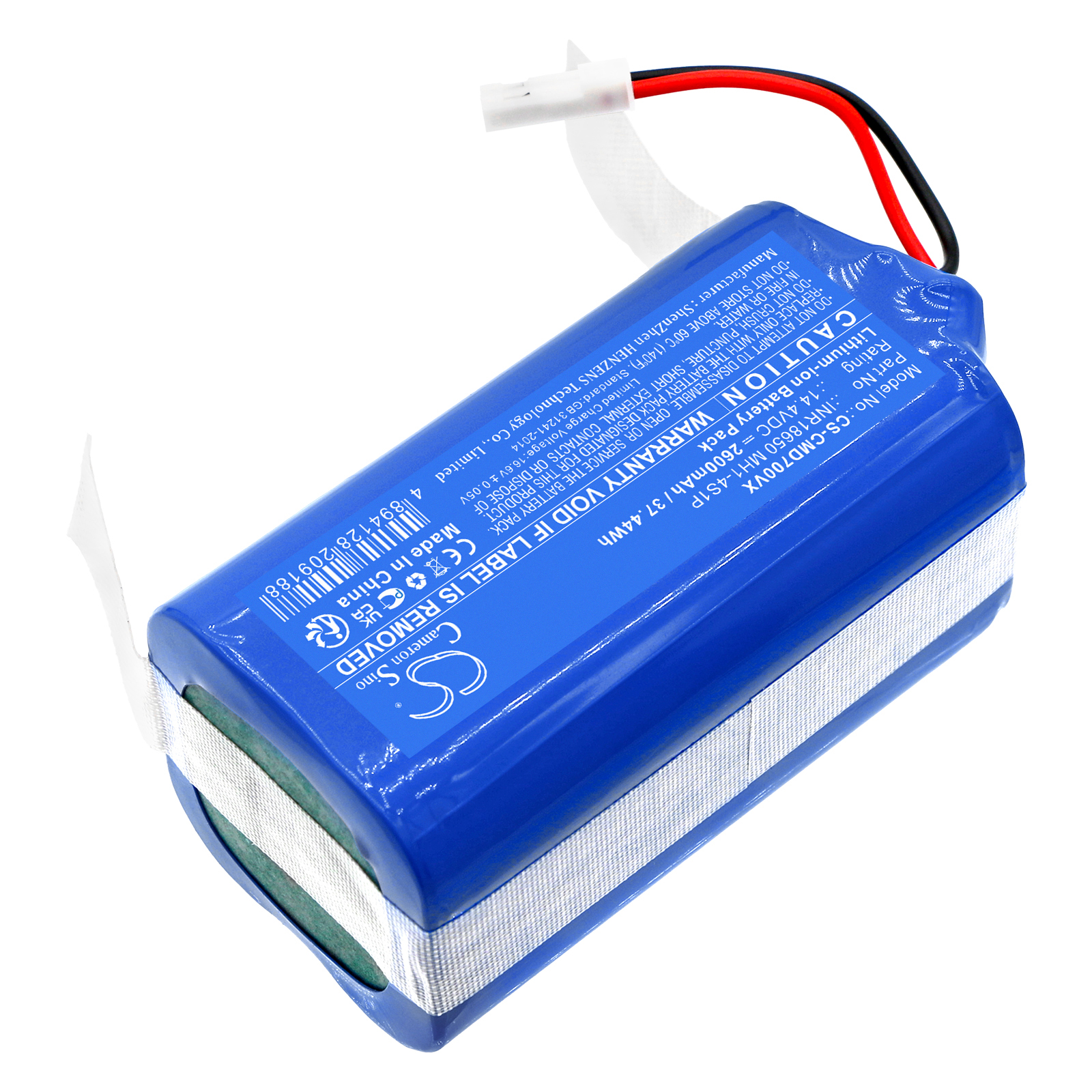 CleanMate Salente L5 Vacuum Replacement Battery 2600mAh