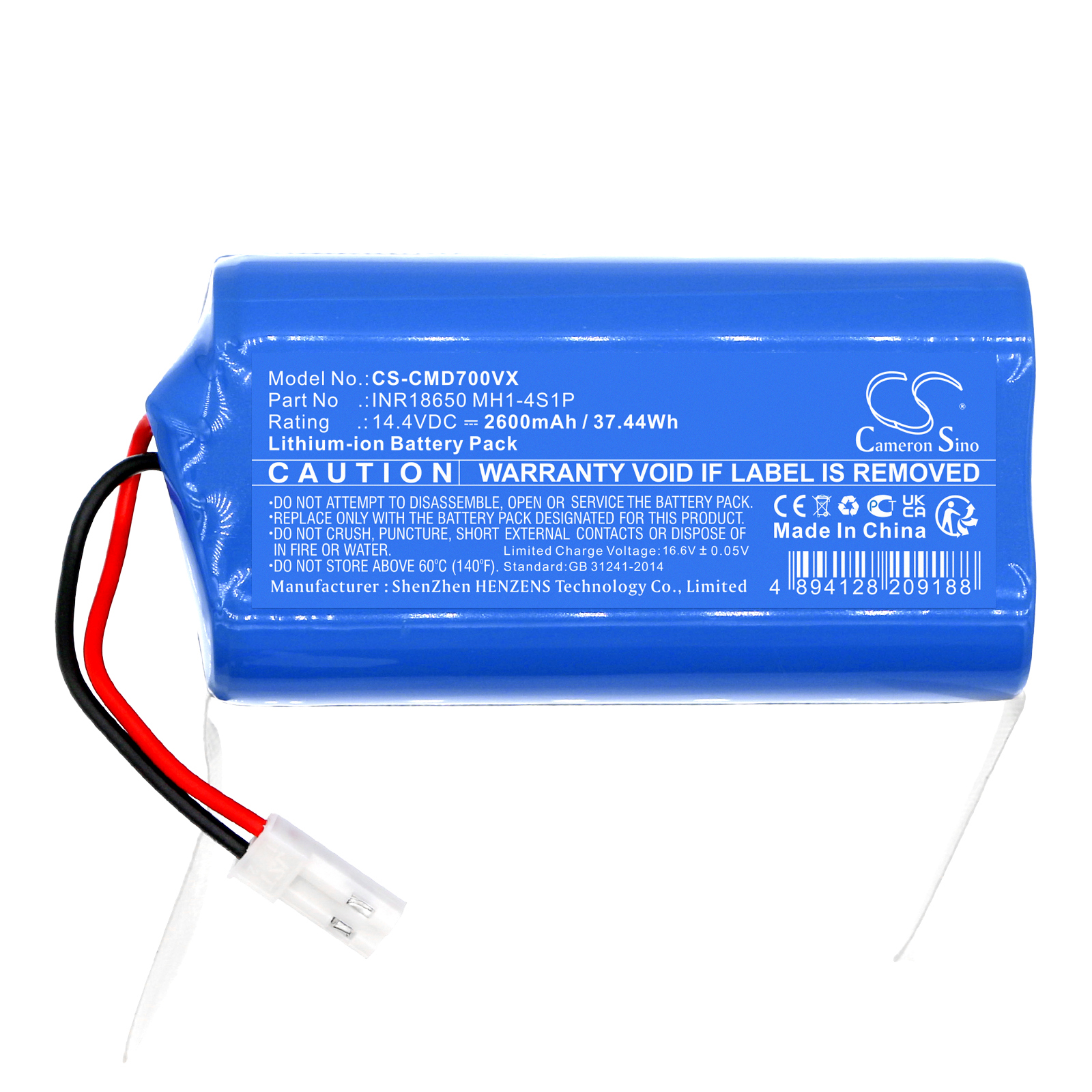 CS-CMD700VX-3.jpg