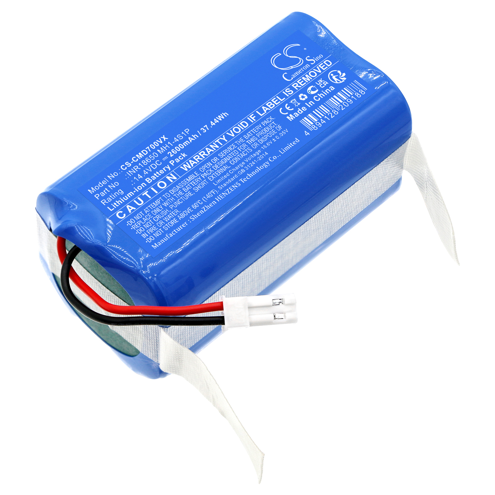 CS-CMD700VX-1.jpg