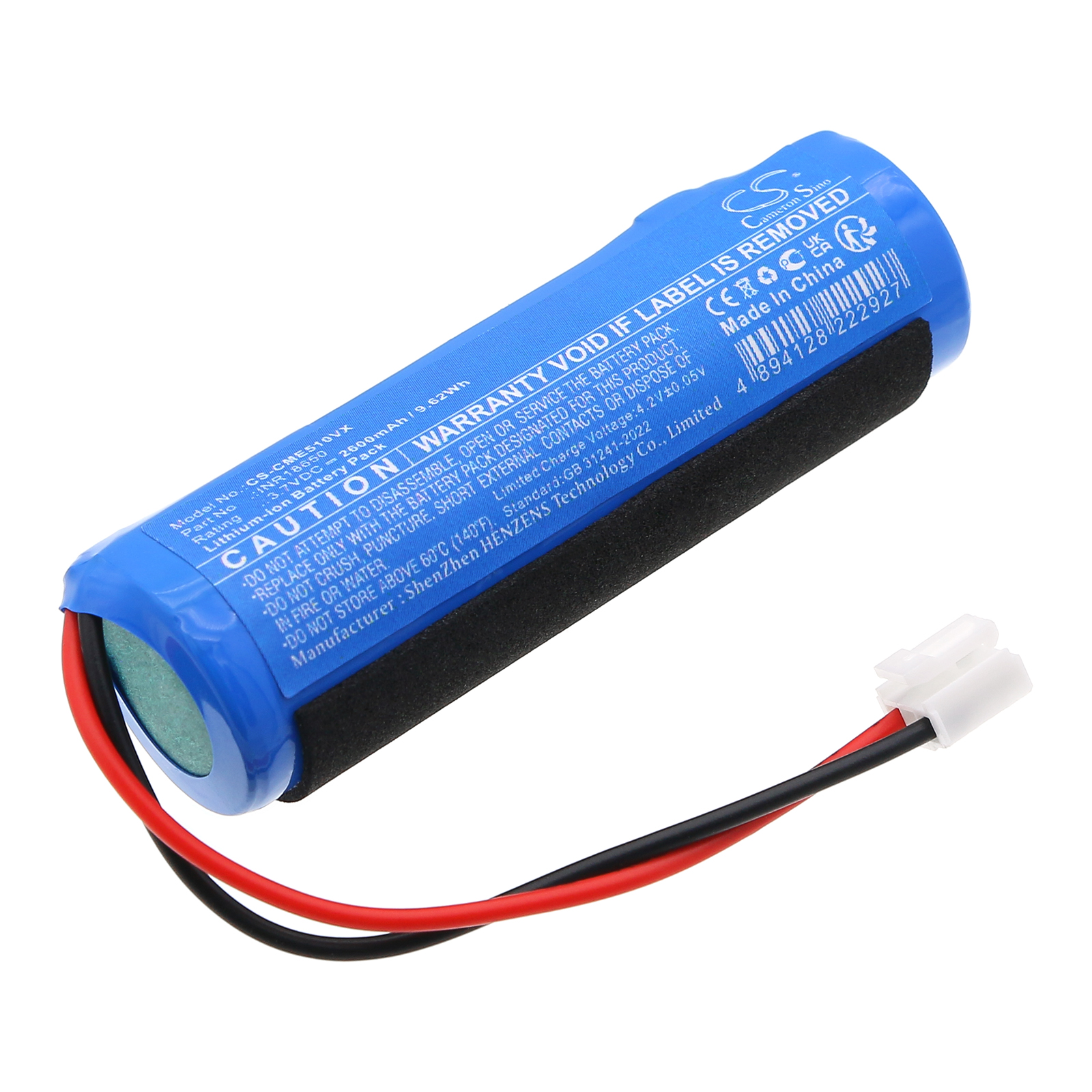 CS-CME510VX-1.jpg