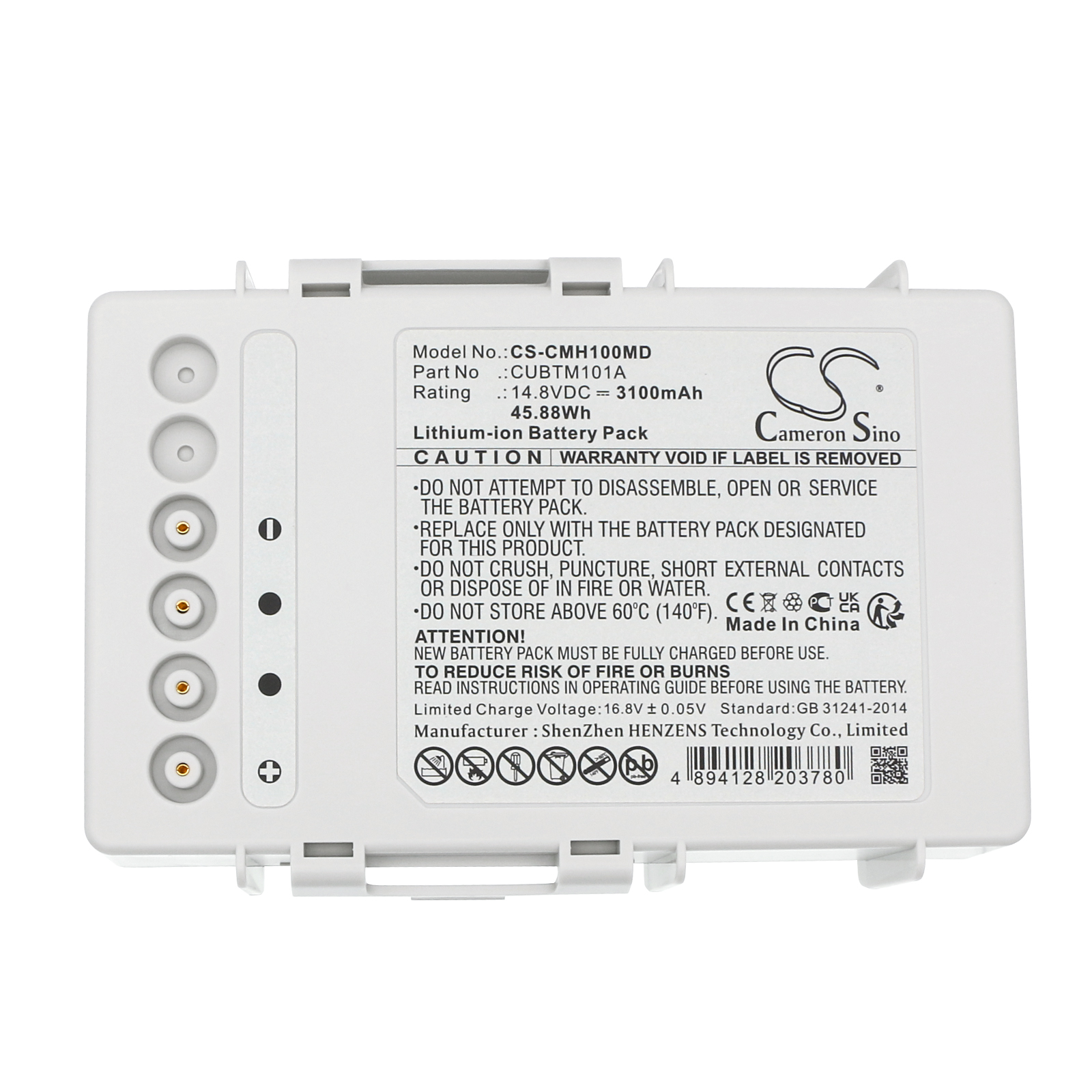 CU Medical LifeGain CU-HD1 Replacement Battery 3100mAh