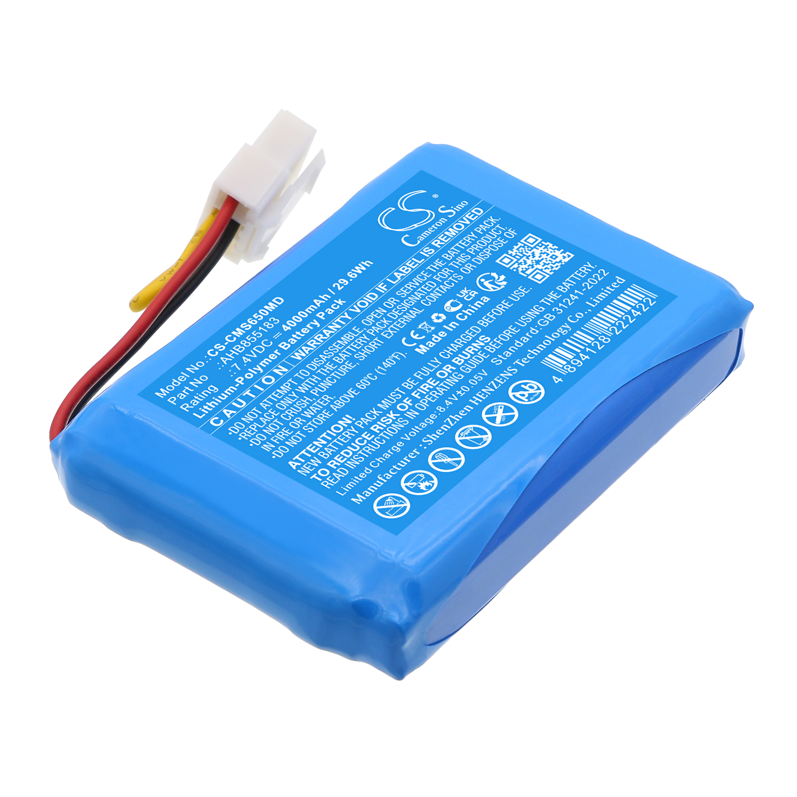 Carewell AHB855183 Medical Replacement Battery 4000mAh