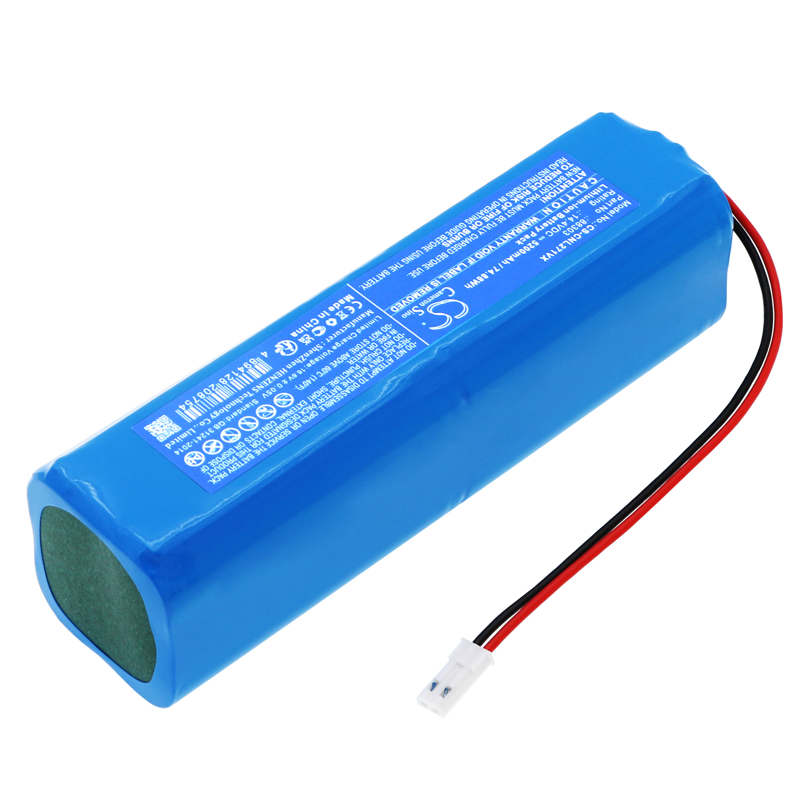 Ikohs Create Netbot LS23+ Vacuum Replacement Battery 5200mAh