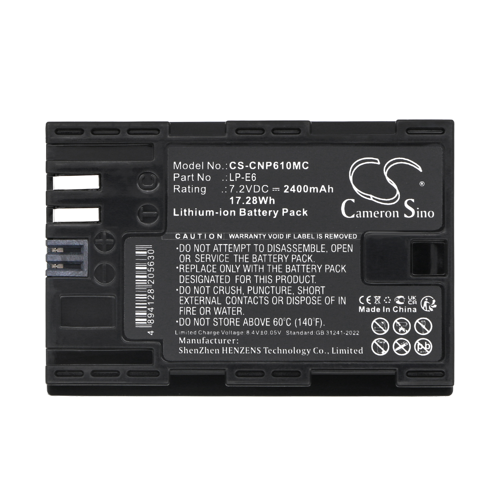 CS-CNP610MC-5.jpg
