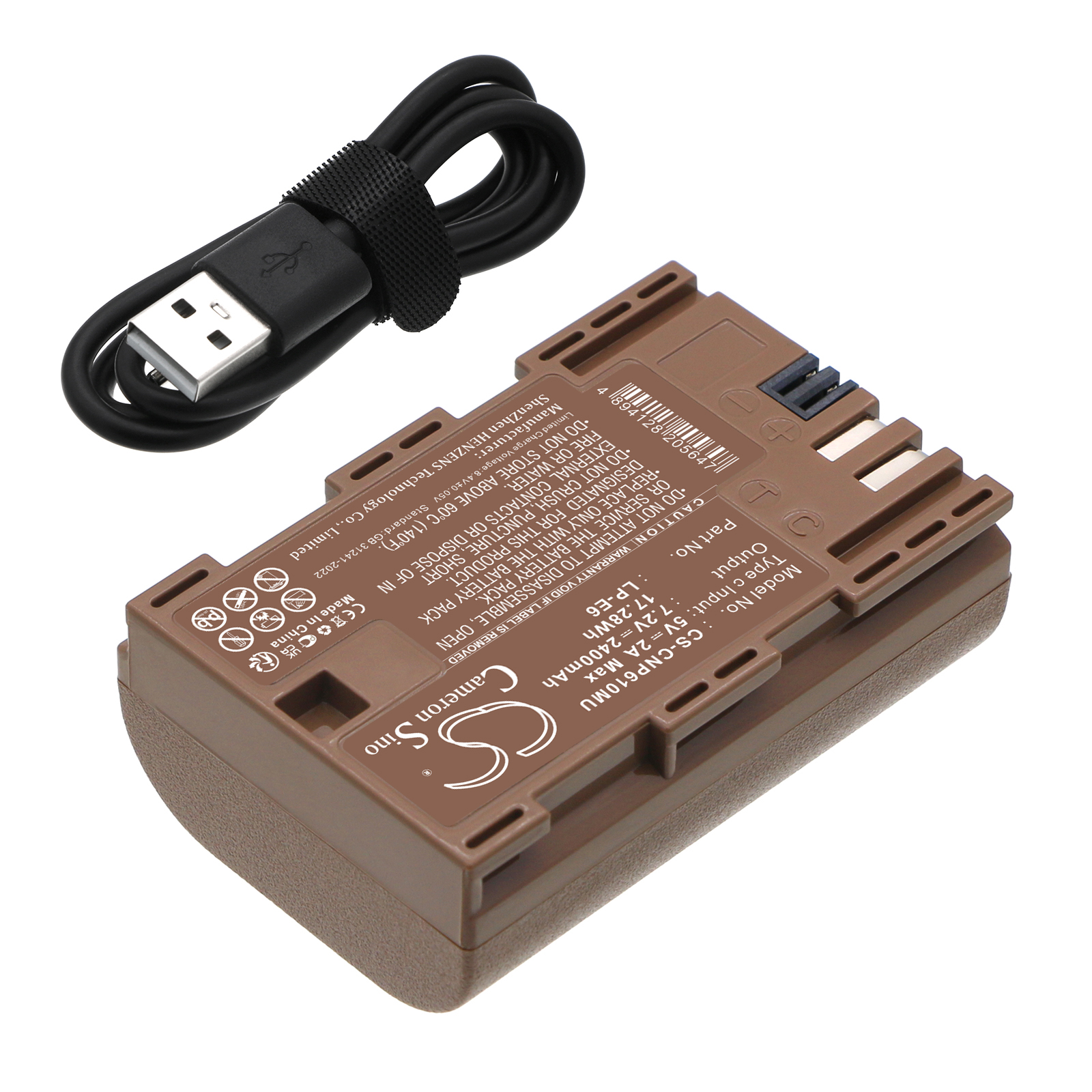 CS-CNP610MU-2.jpg