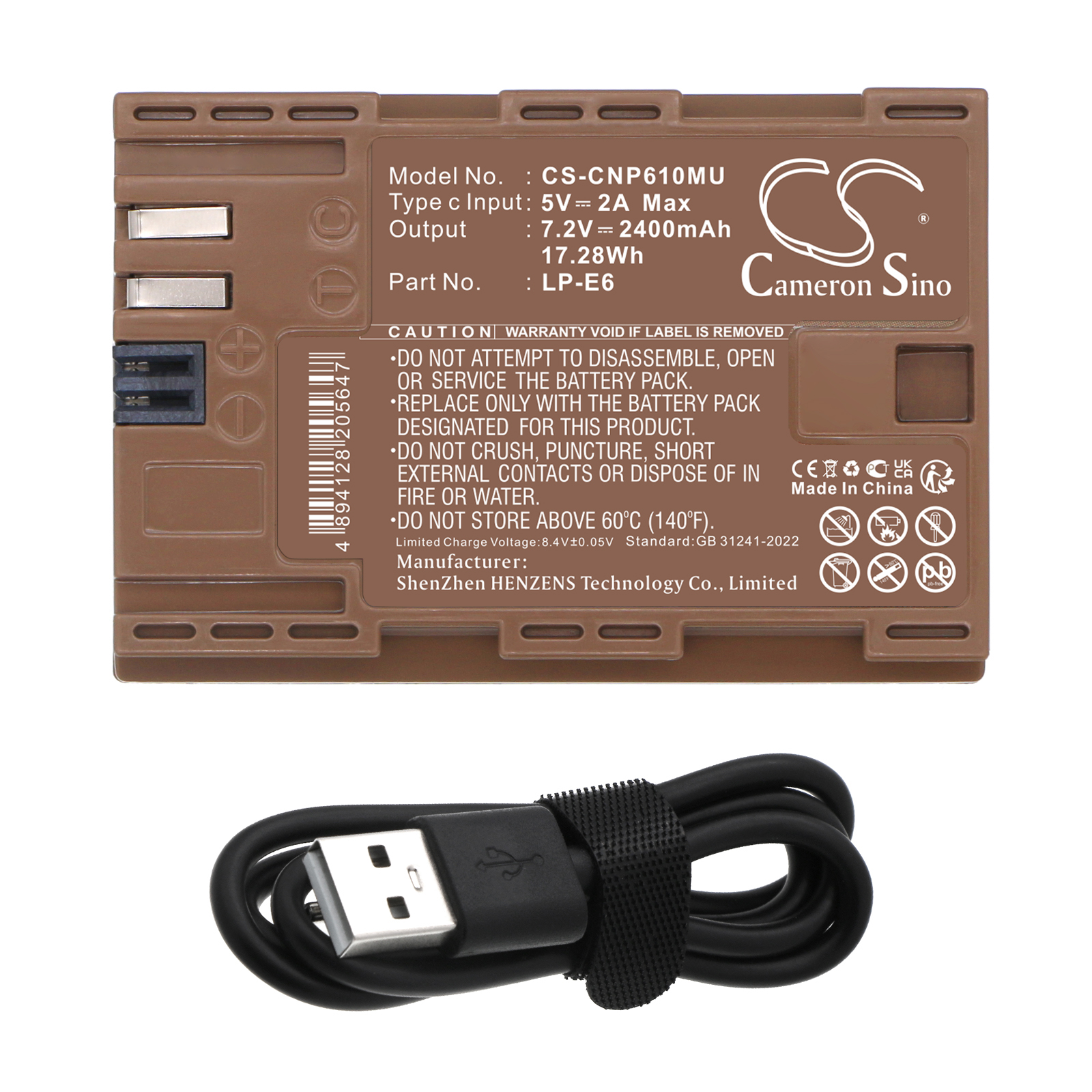 CS-CNP610MU-5.jpg