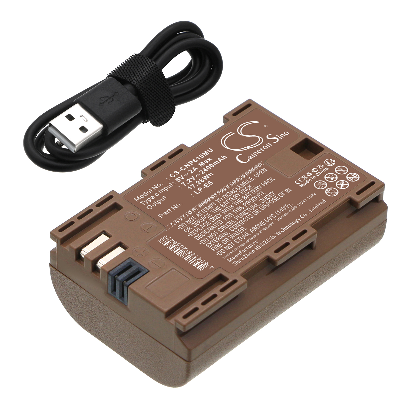 CS-CNP610MU-1.jpg