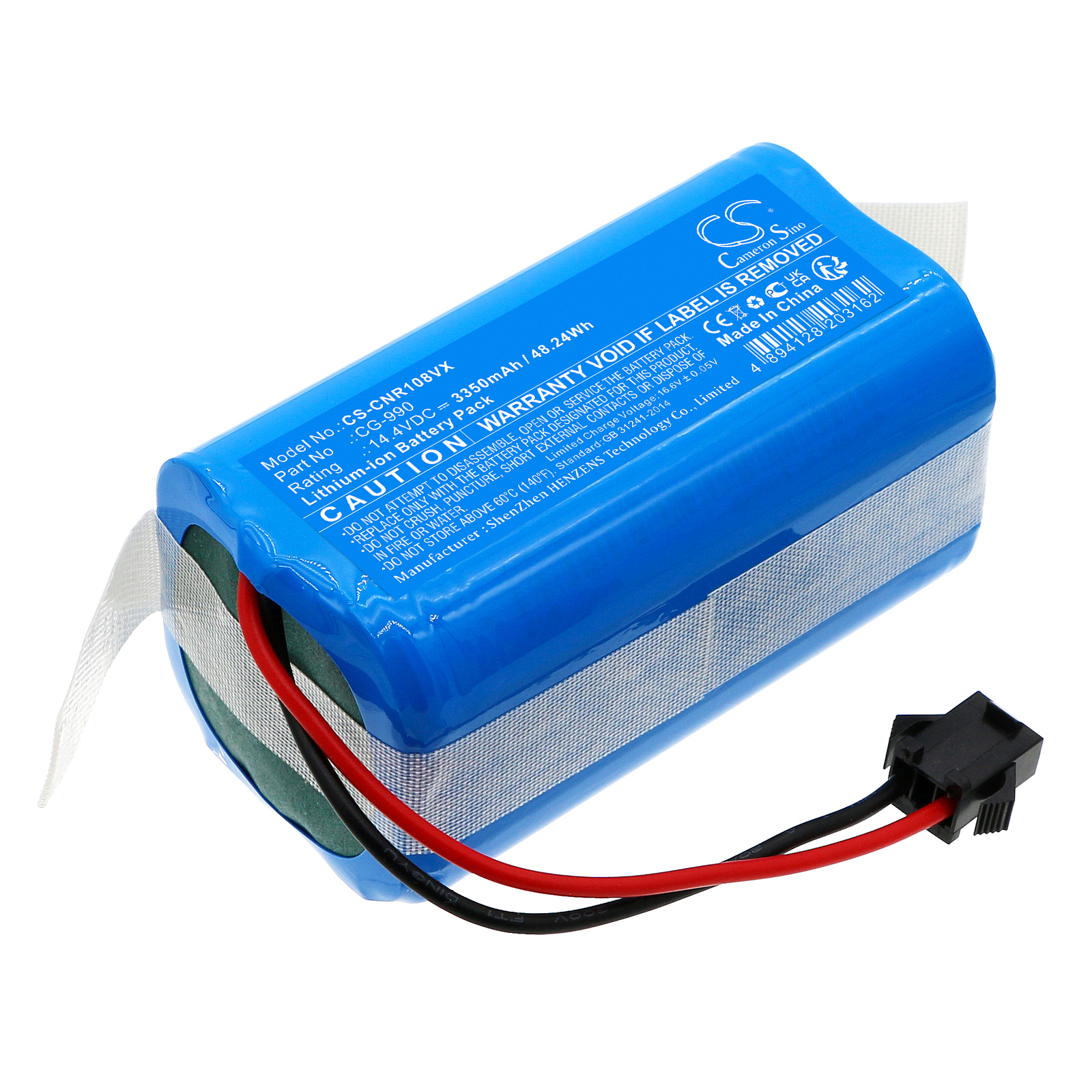Infiniton Cleaner 1020 Vacuum Replacement Battery 3350mAh