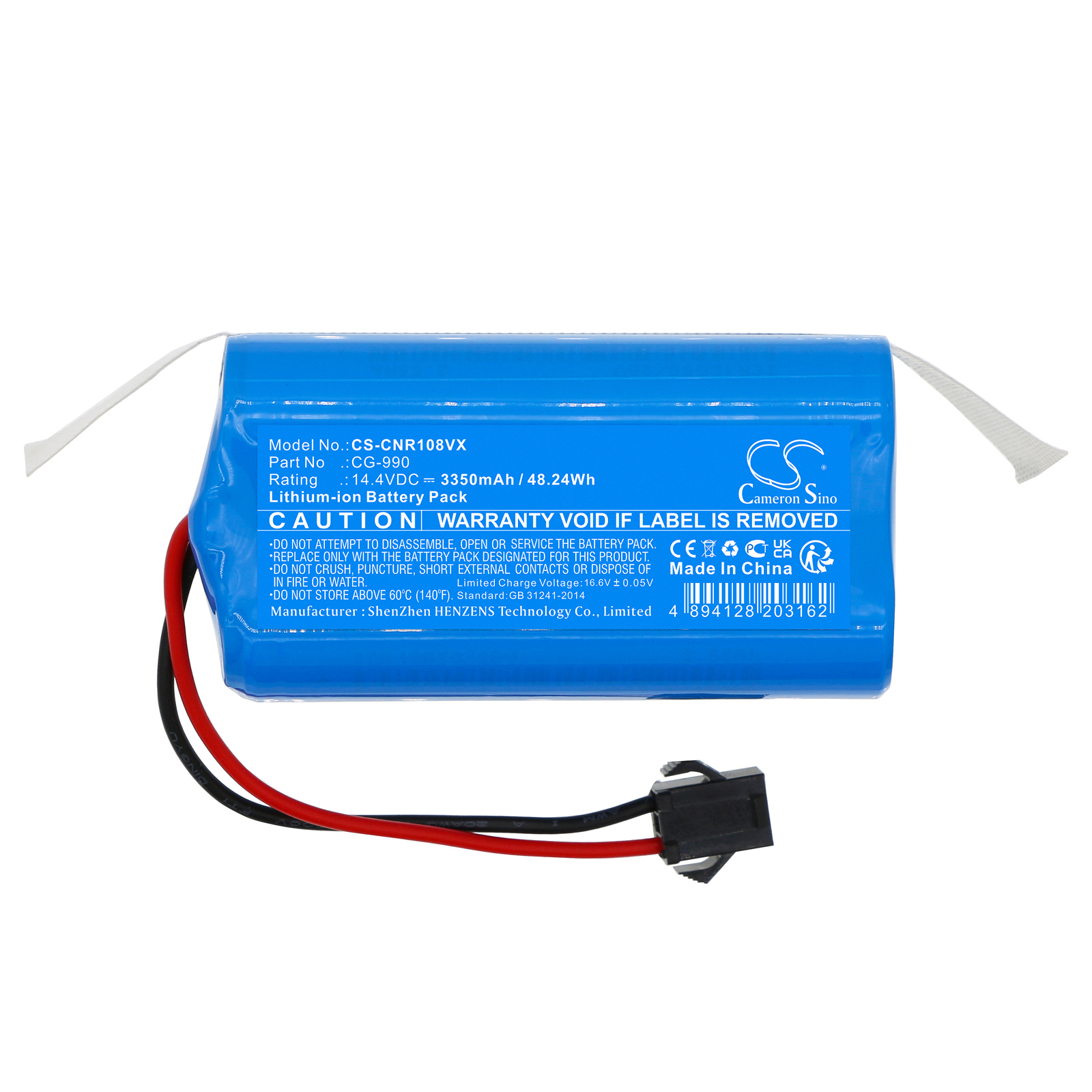 CS-CNR108VX-3.jpg
