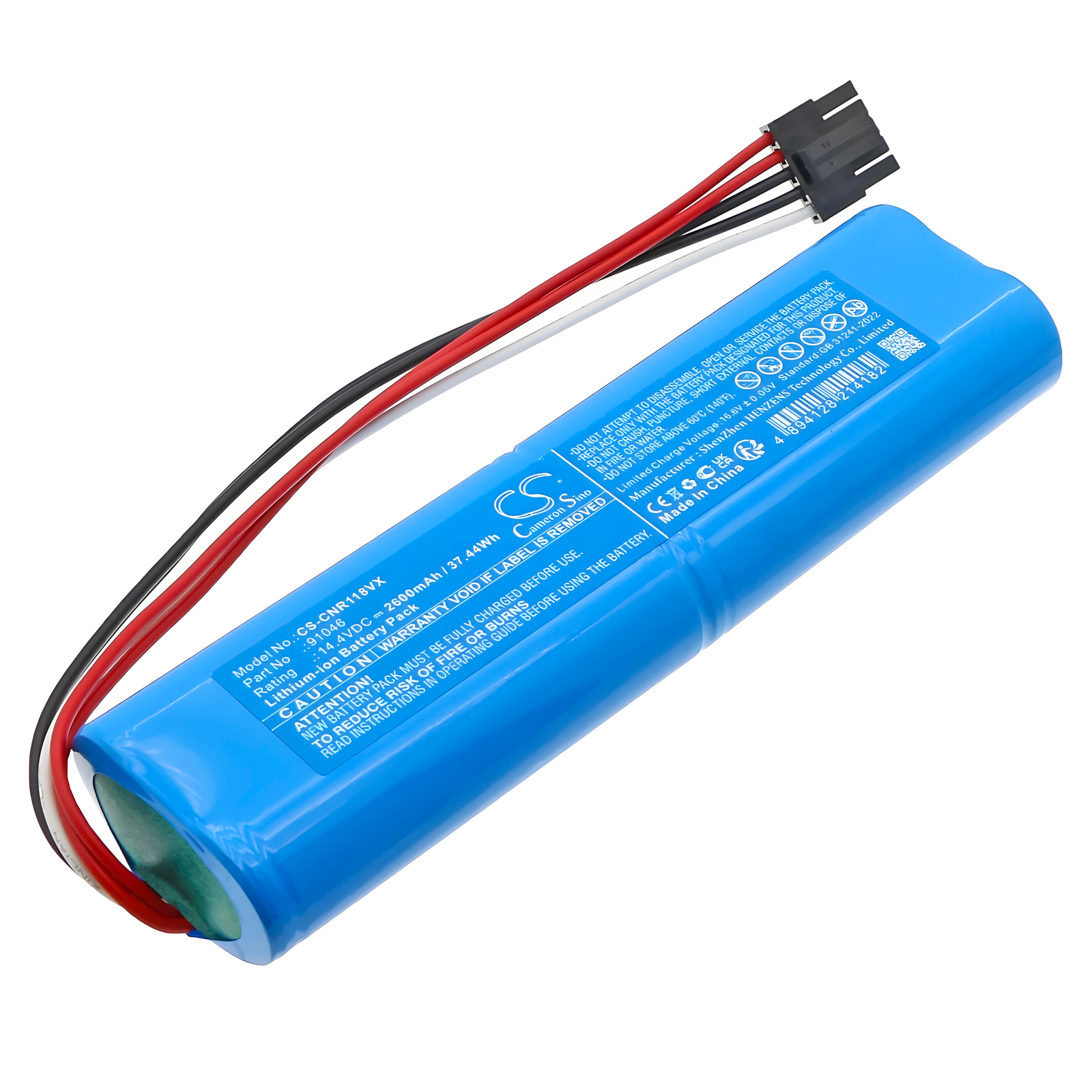 CS-CNR118VX-1.jpg