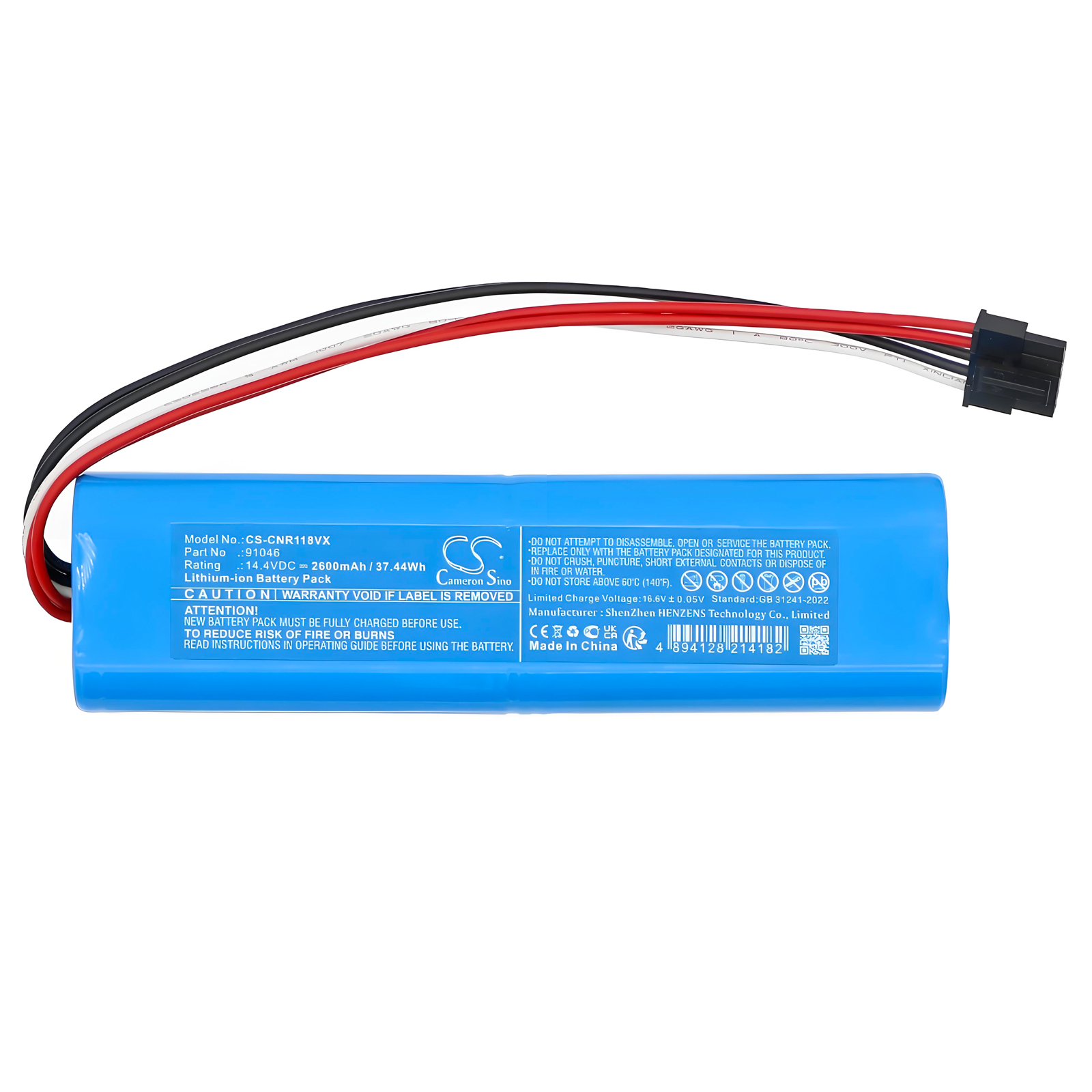 CS-CNR118VX-3.jpg