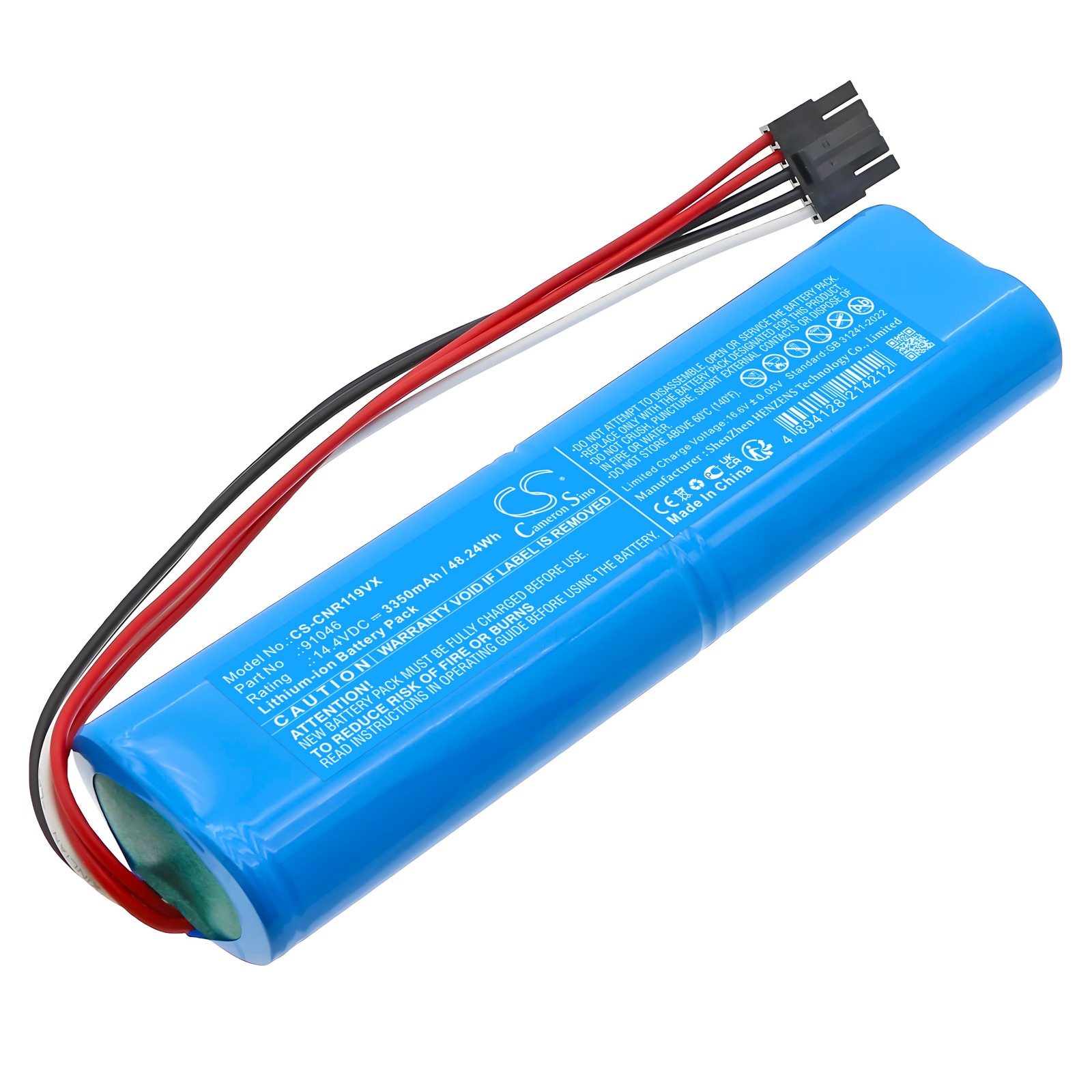 CS-CNR119VX-1.jpg