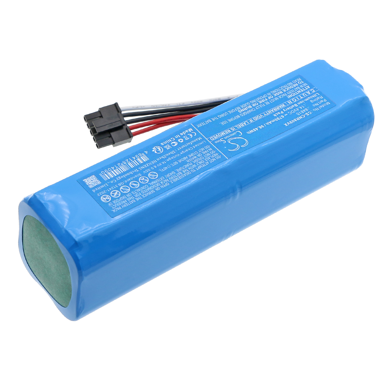 CS-CNR809VX-2.jpg