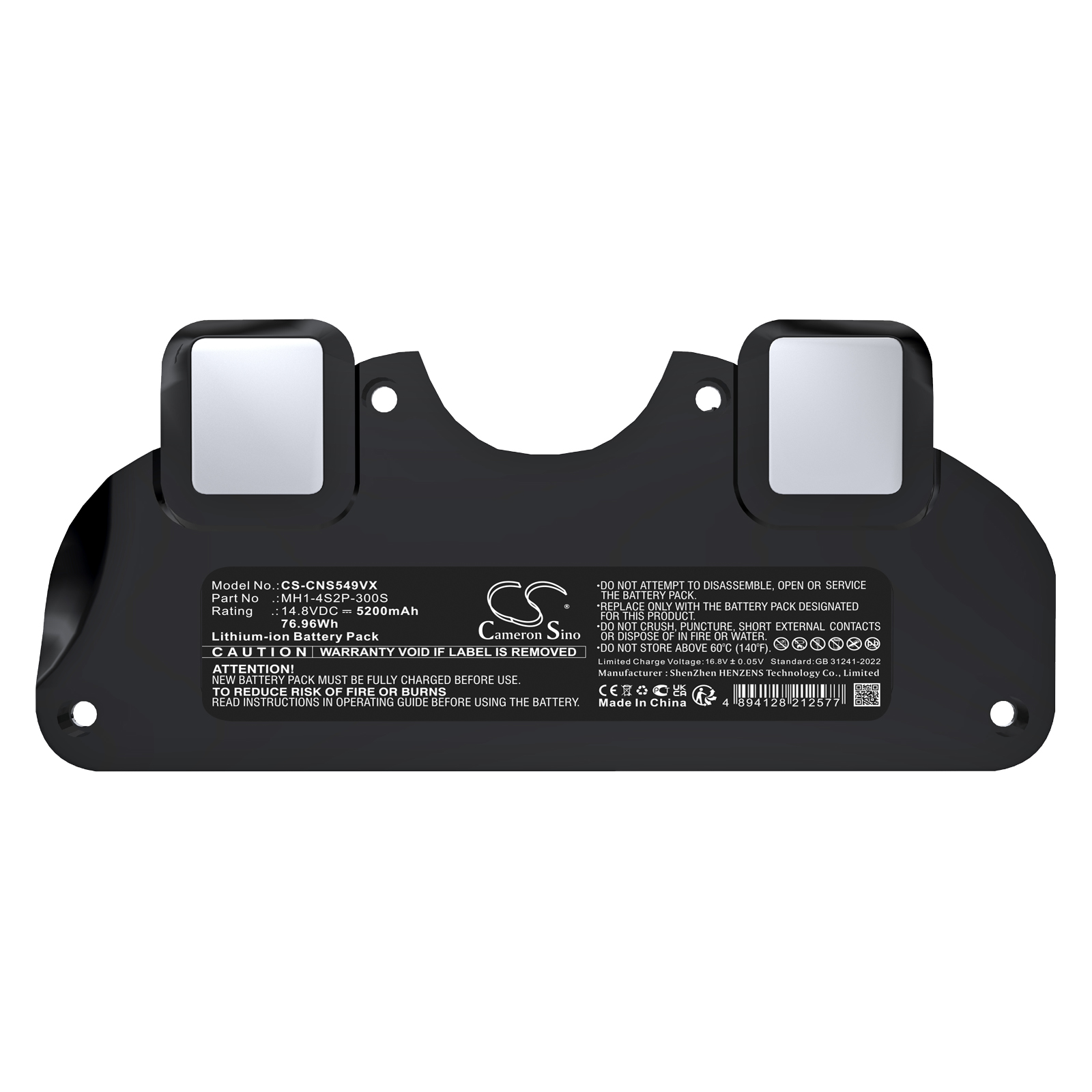 CS-CNS549VX-5.jpg
