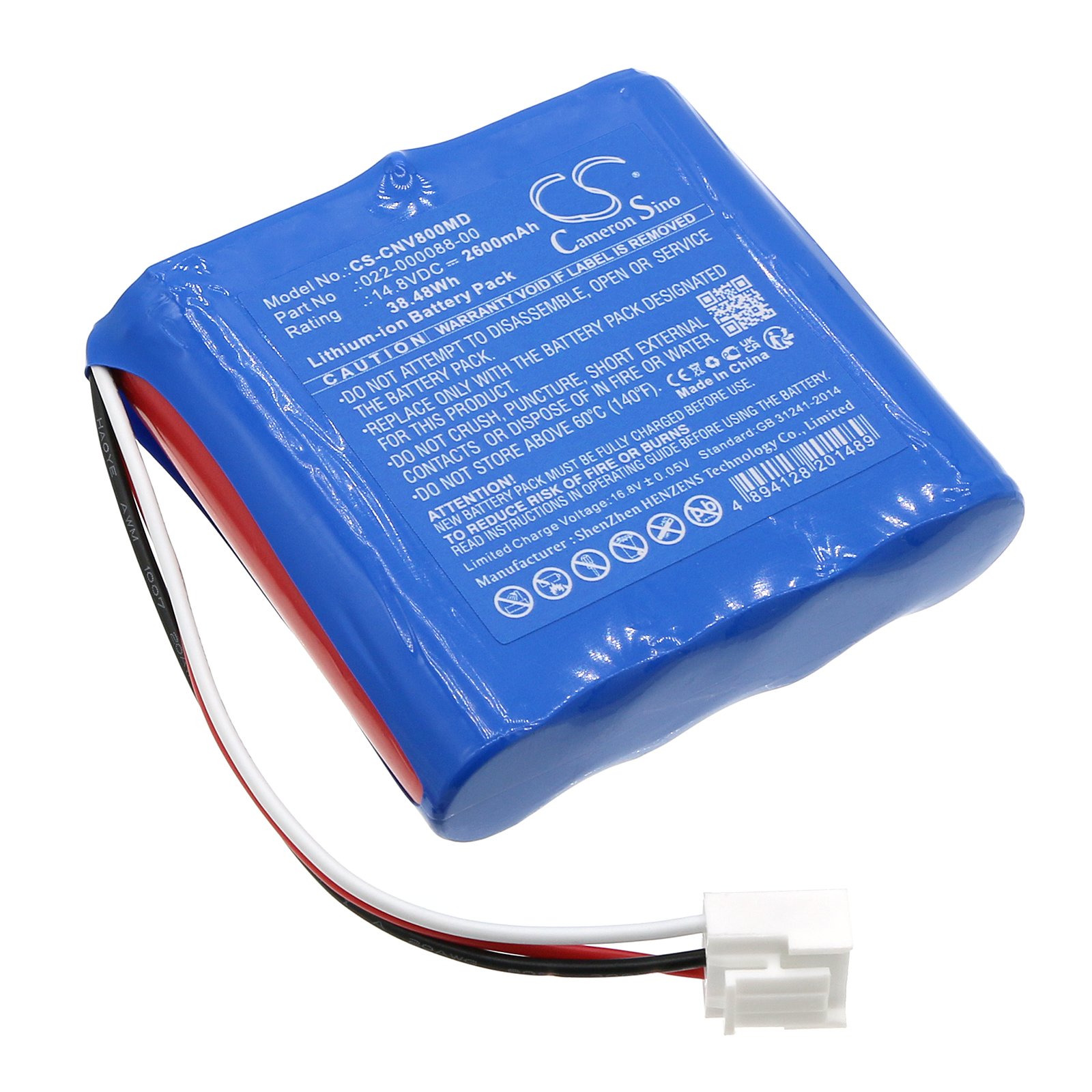 COMEN NV8 022-000088-00 Medical Replacement Battery 2600mAh