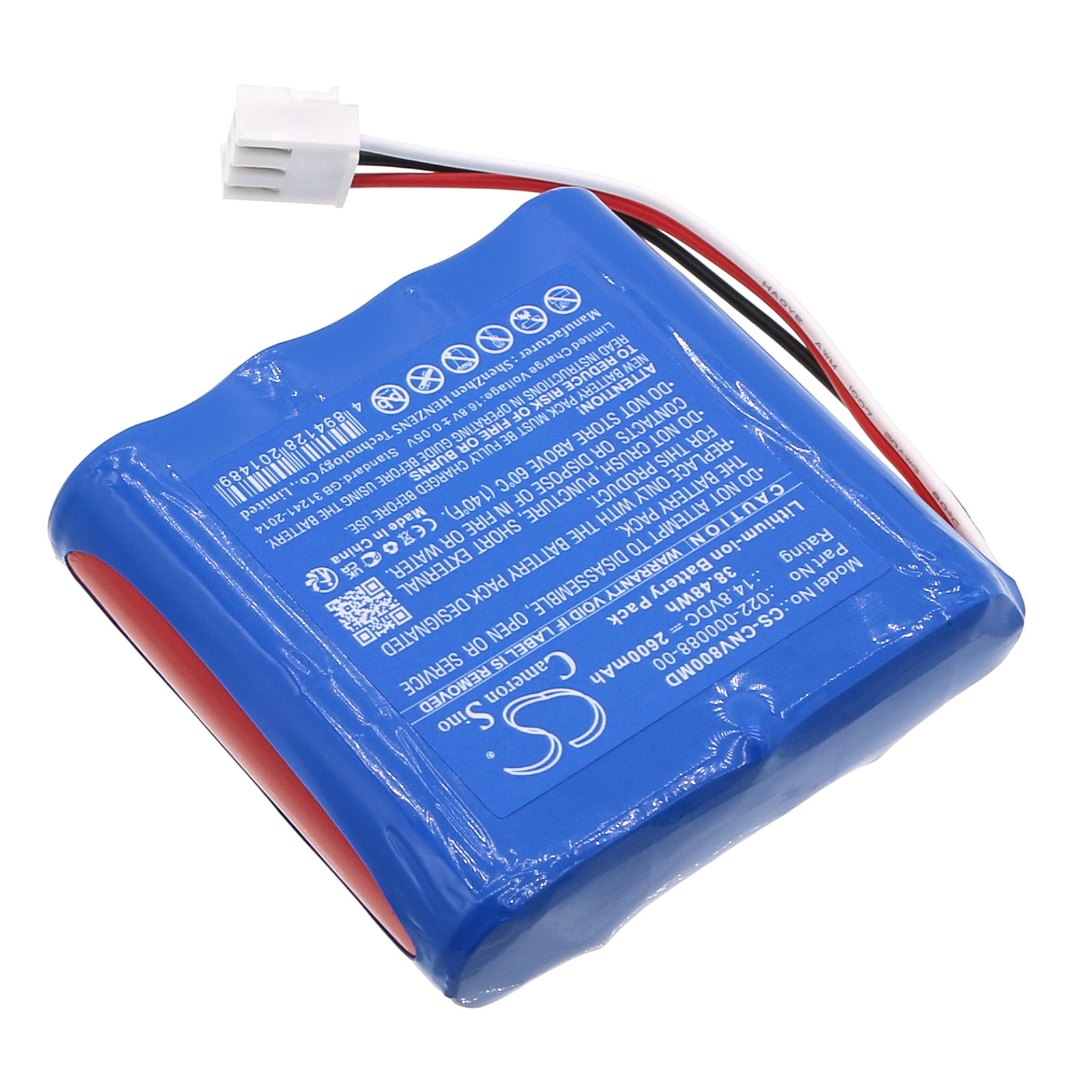 CS-CNV800MD-2.jpg