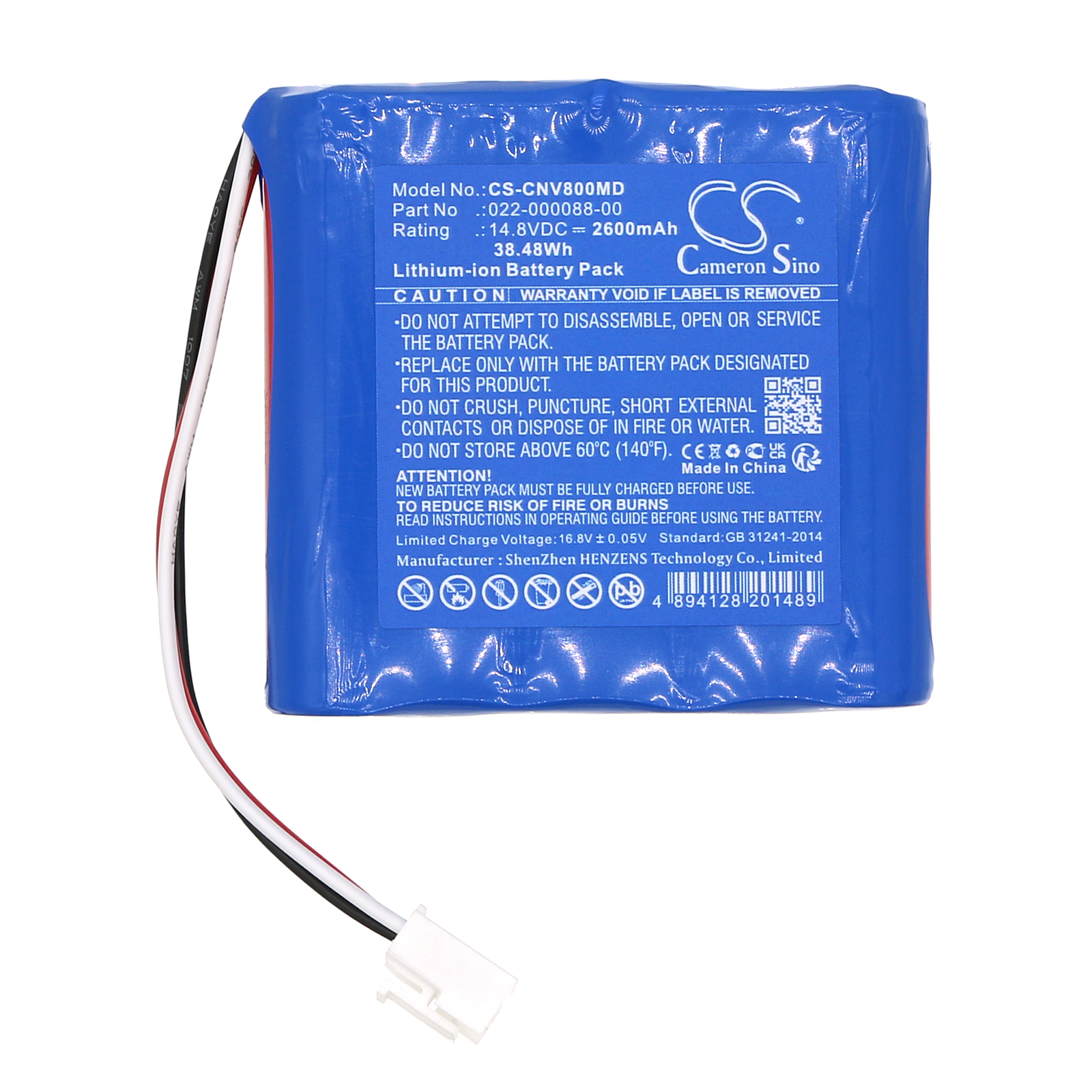 CS-CNV800MD-3.jpg