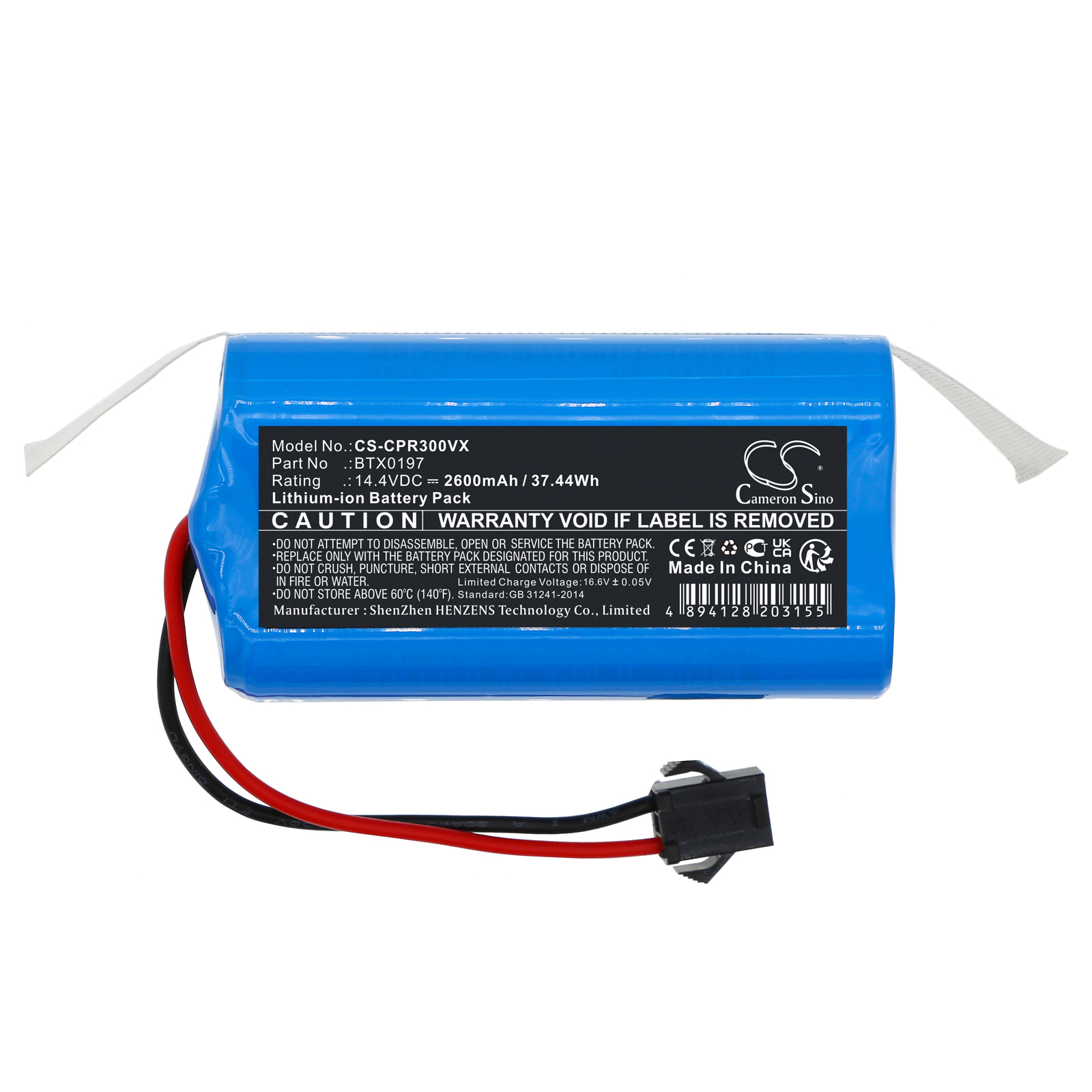 CMICR18650F9M-4S1P Concept Replacement Battery 2600mAh