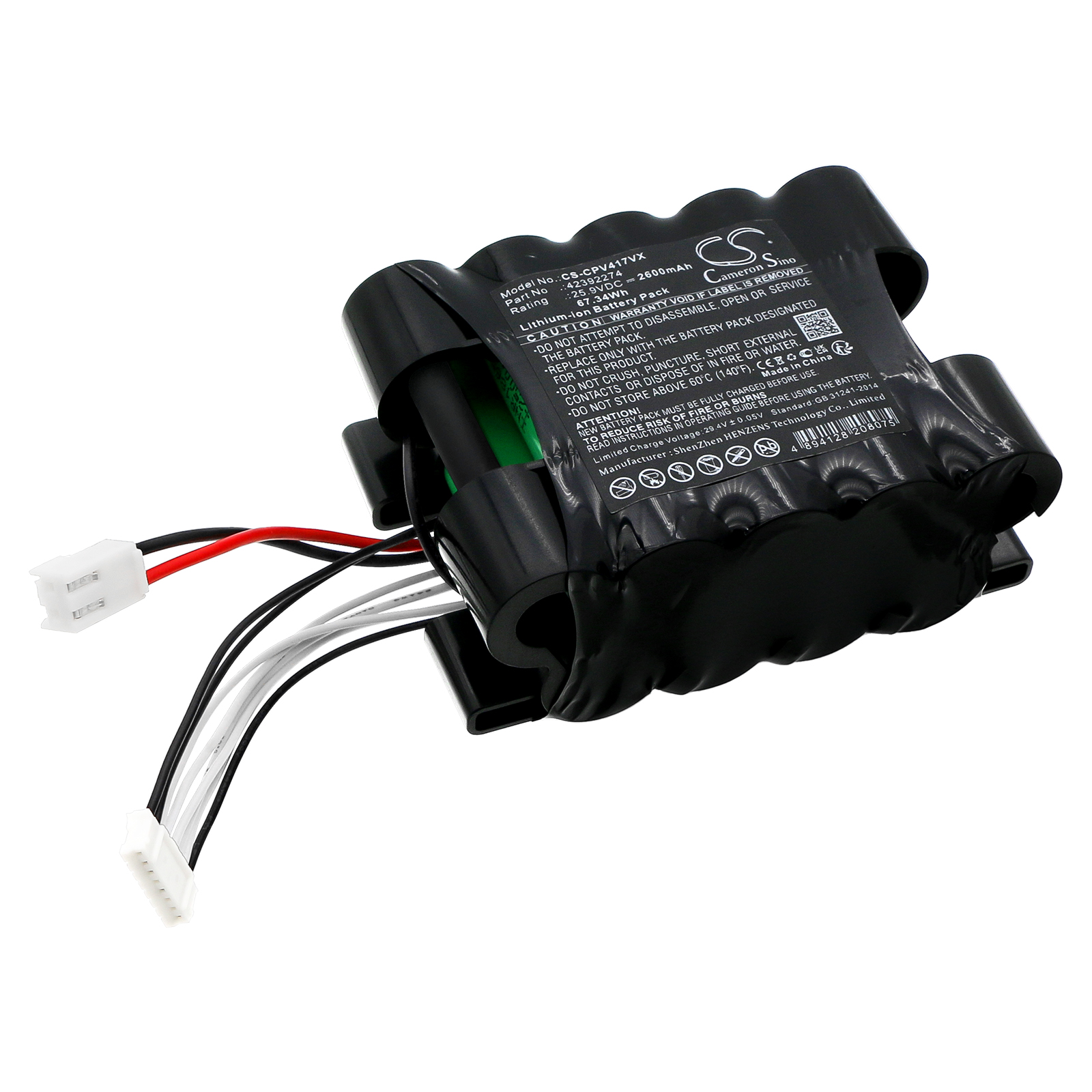 Concept 42392274 Vacuum Replacement Battery 2600mAh