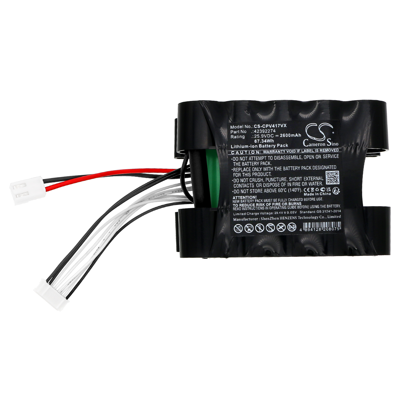 CS-CPV417VX-3.jpg