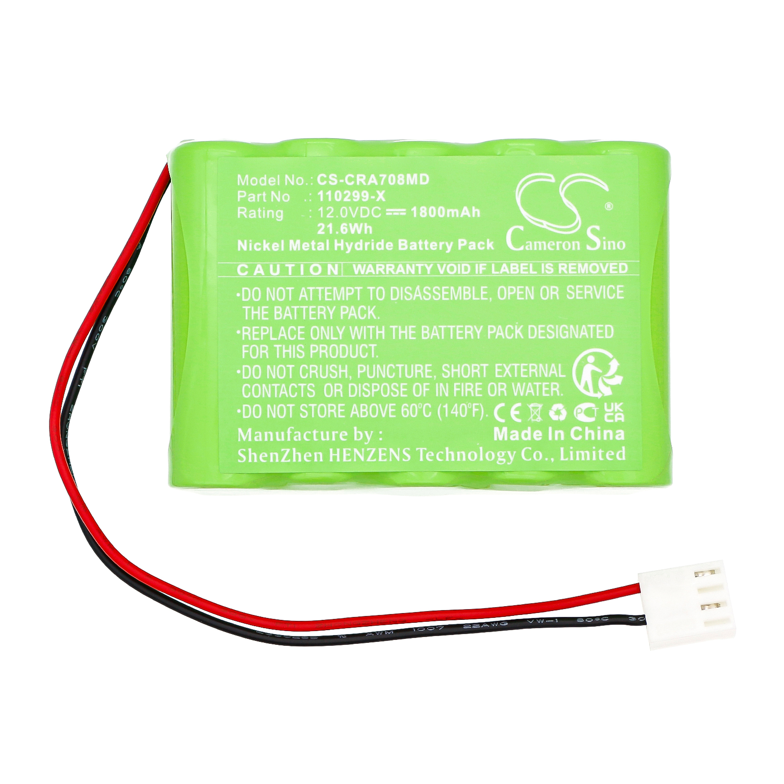 CS-CRA708MD-3.jpg