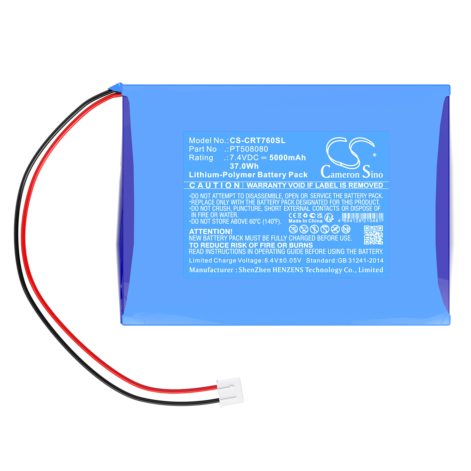7600C Creator ST-7600 PT508080 Replacement Battery 5000mAh