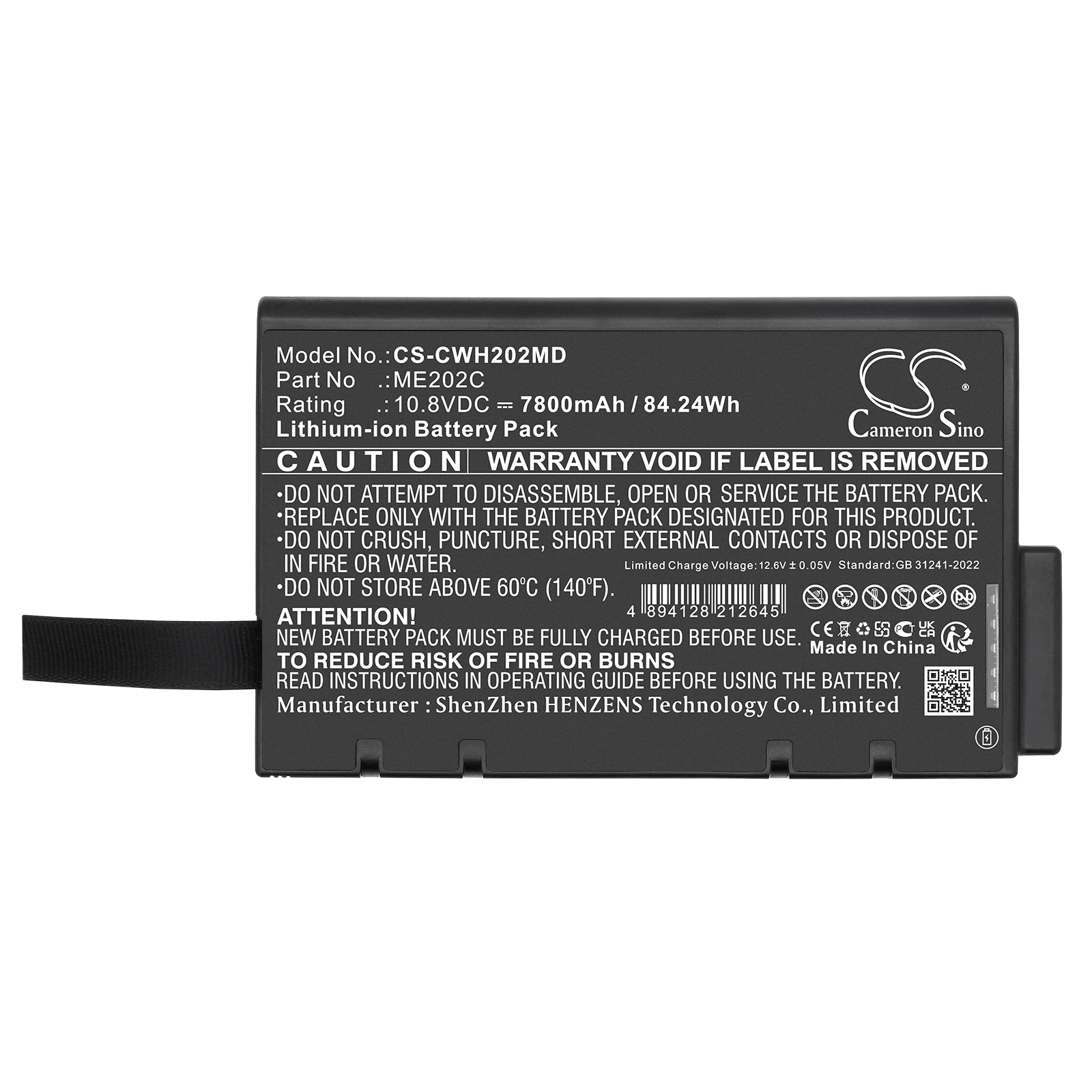 CS-CWH202MD-5.jpg