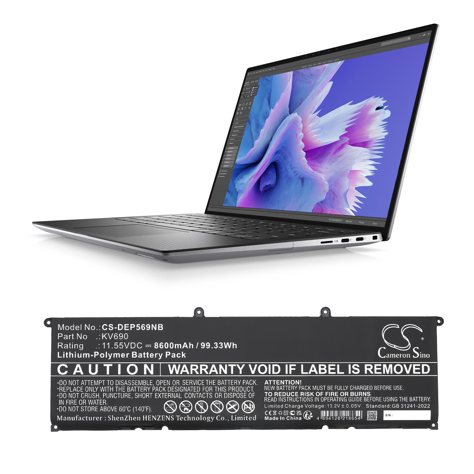 CS-DEP569NB-6.jpg