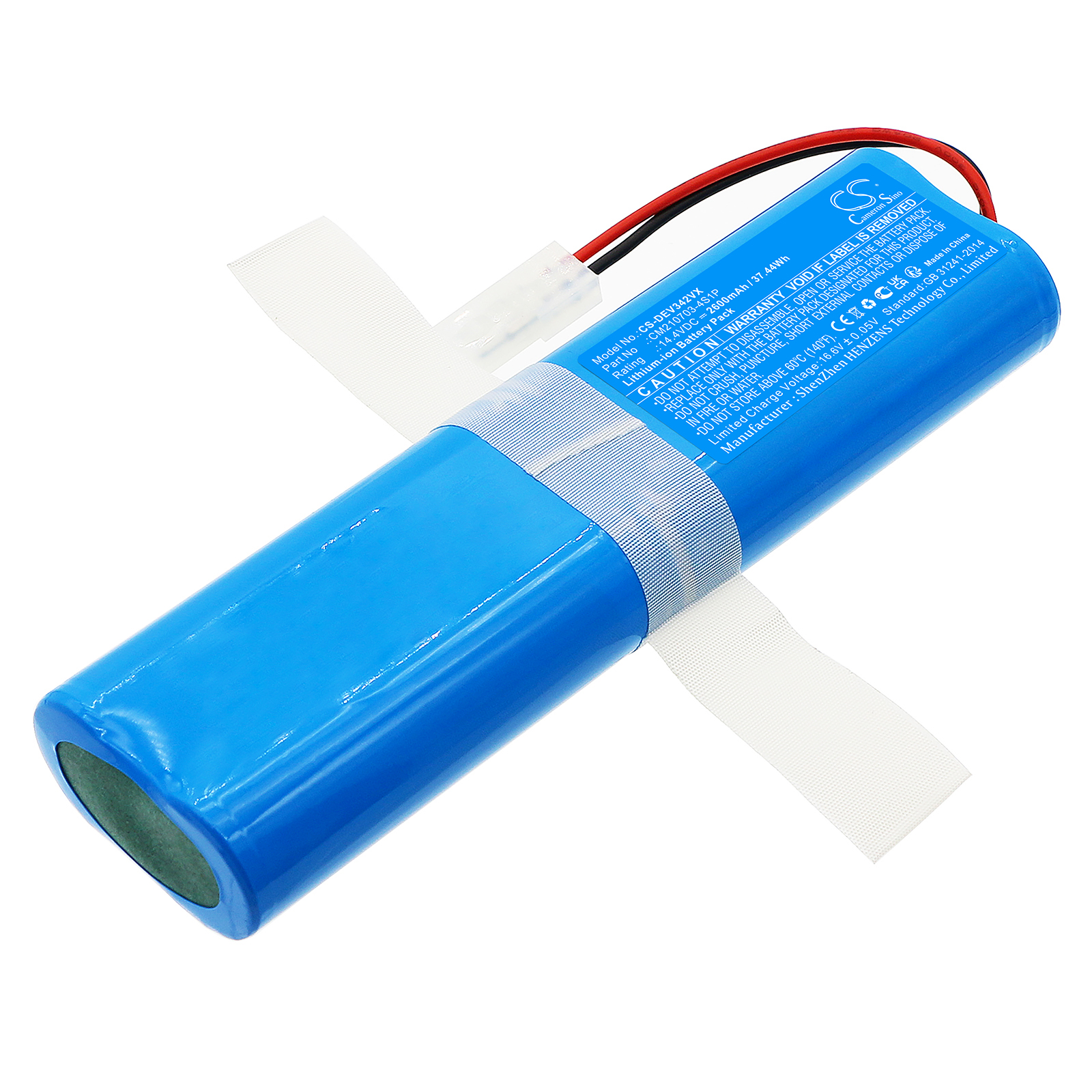 CS-DEV342VX-1.jpg
