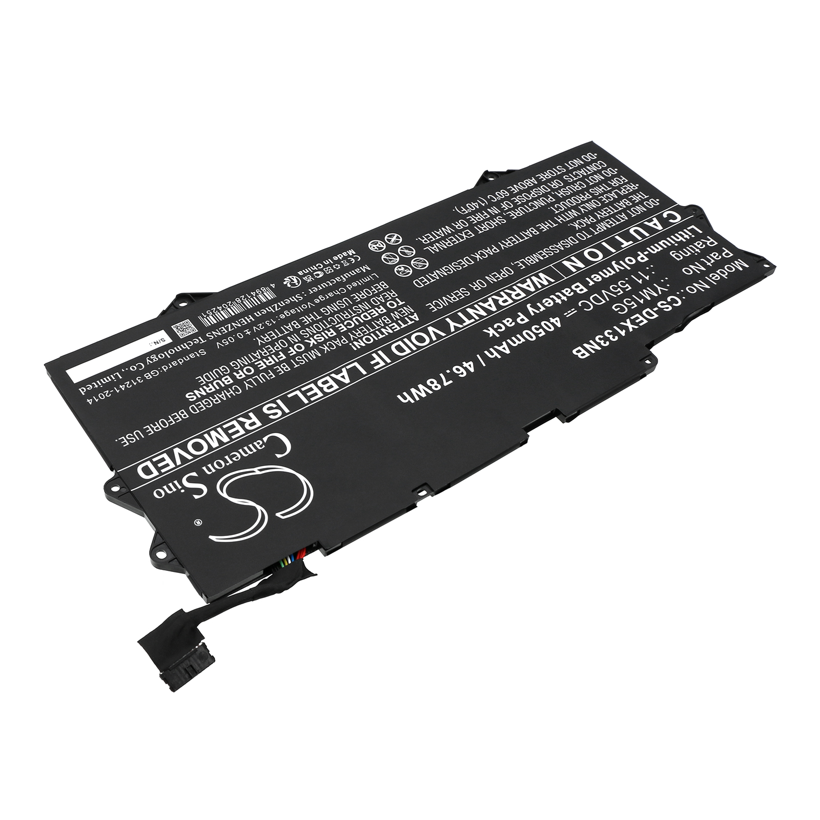 CS-DEX133NB-2.jpg