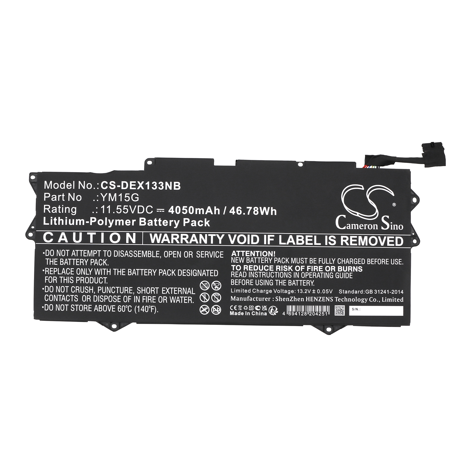 CS-DEX133NB-3.jpg