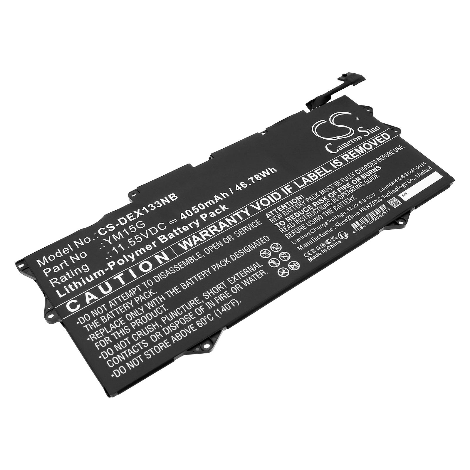 CS-DEX133NB-1.jpg