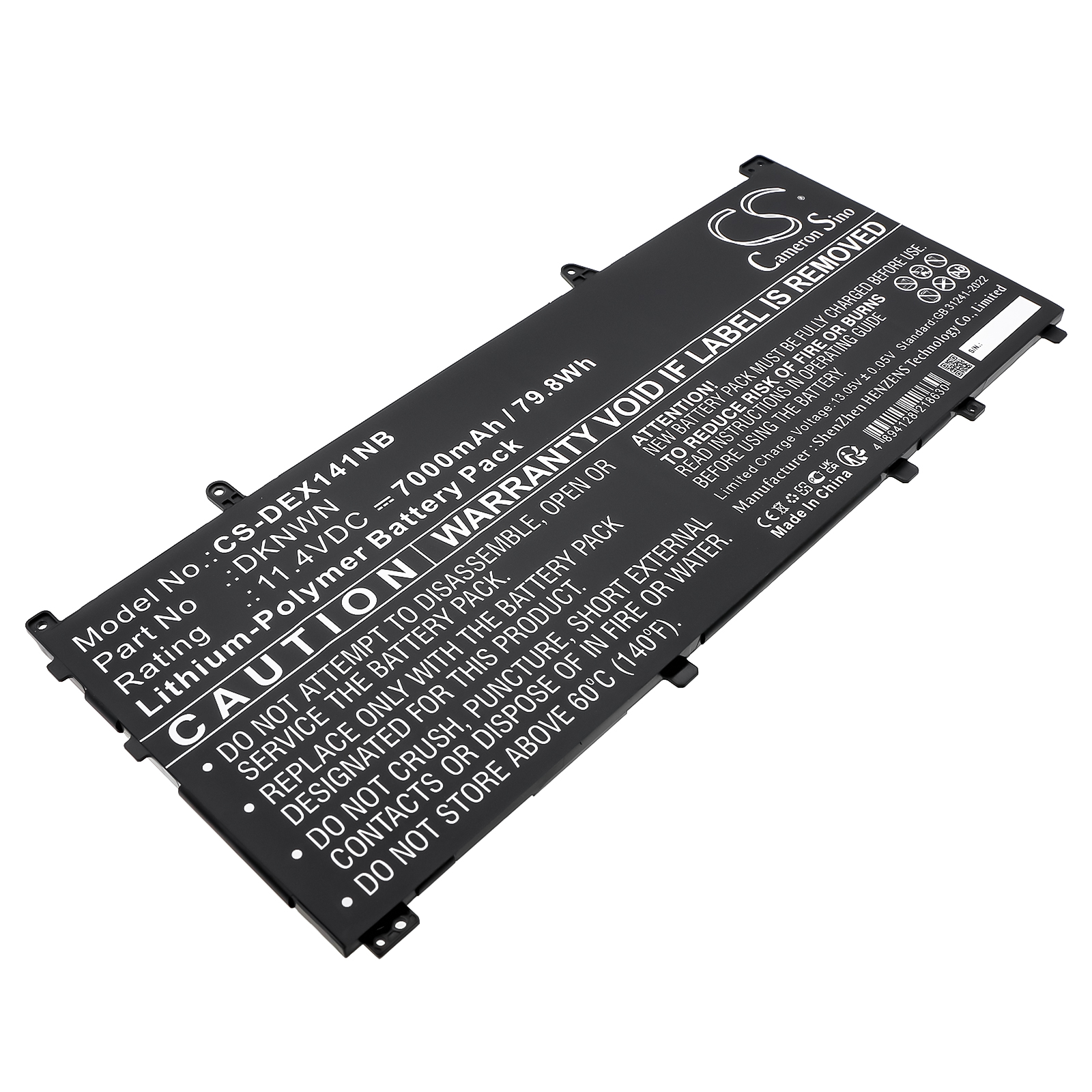 CS-DEX141NB-1.jpg