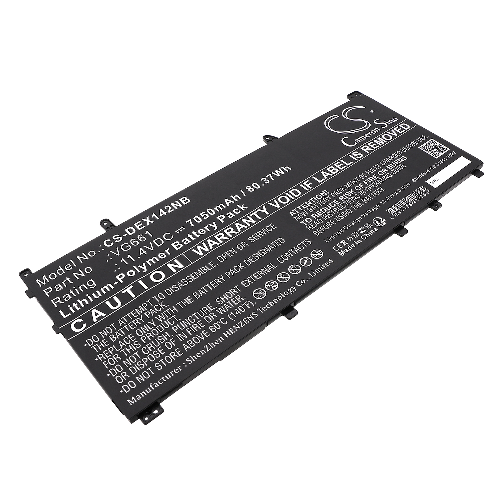 CS-DEX142NB-1.jpg