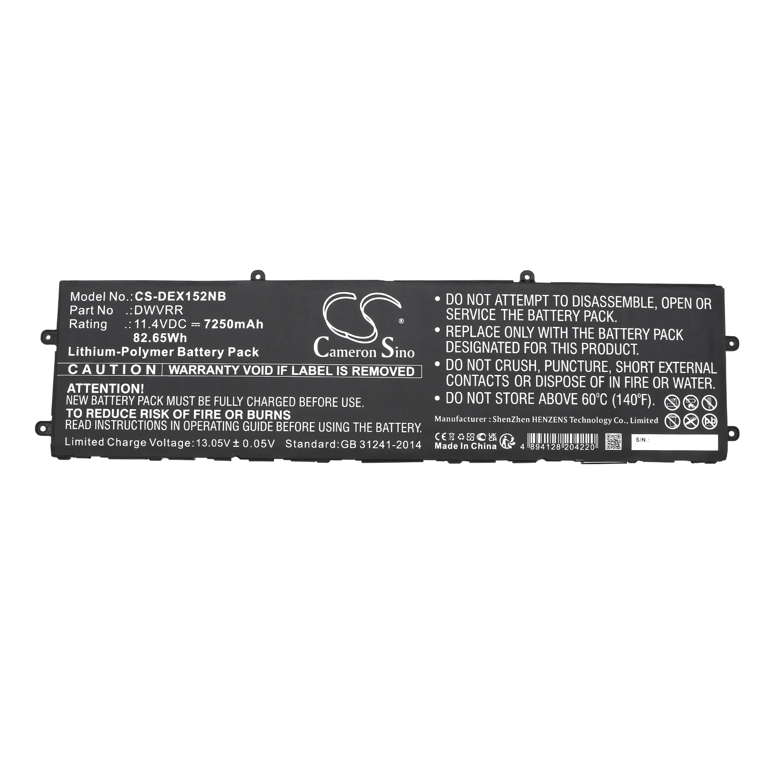 CS-DEX152NB-5.jpg