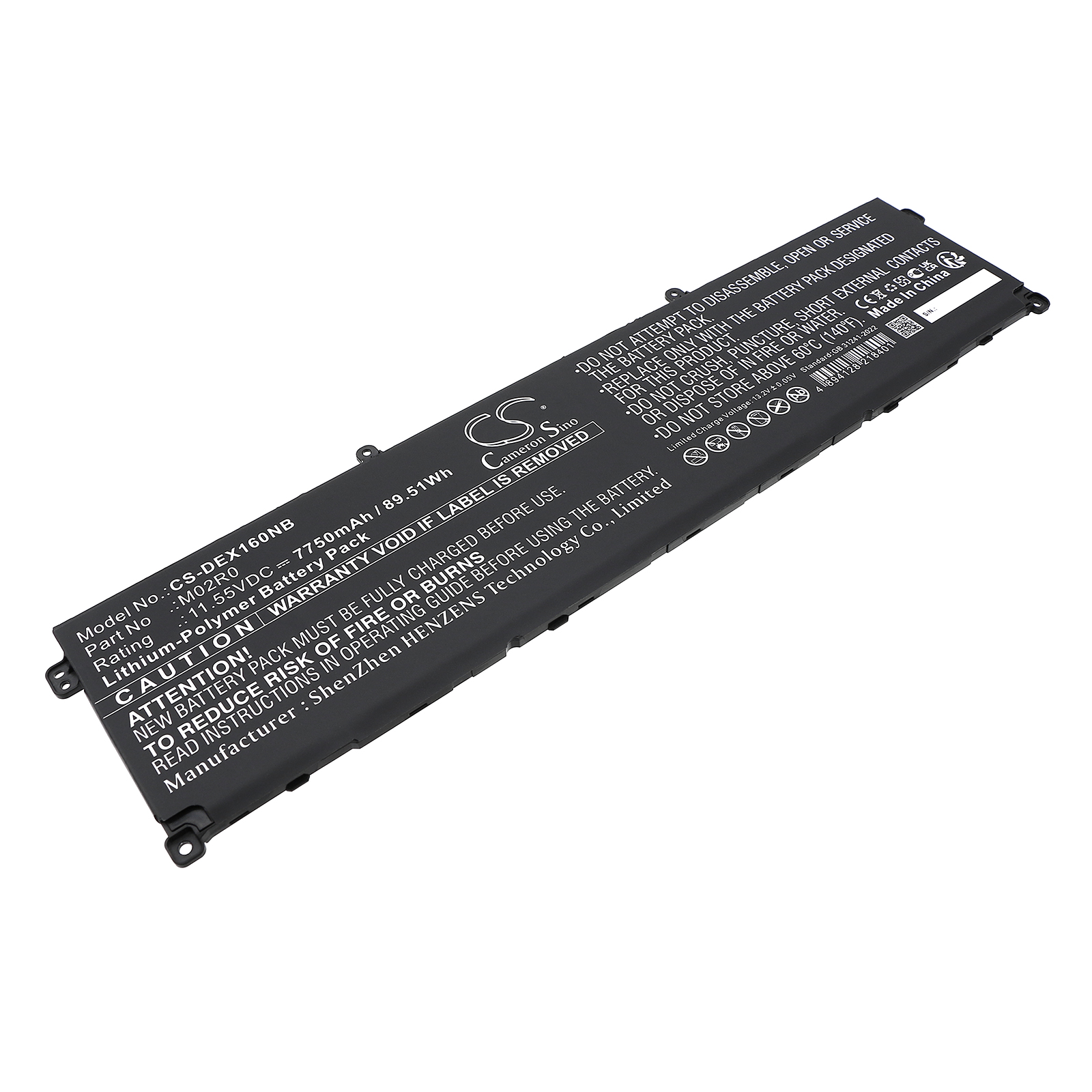CS-DEX160NB-1.jpg