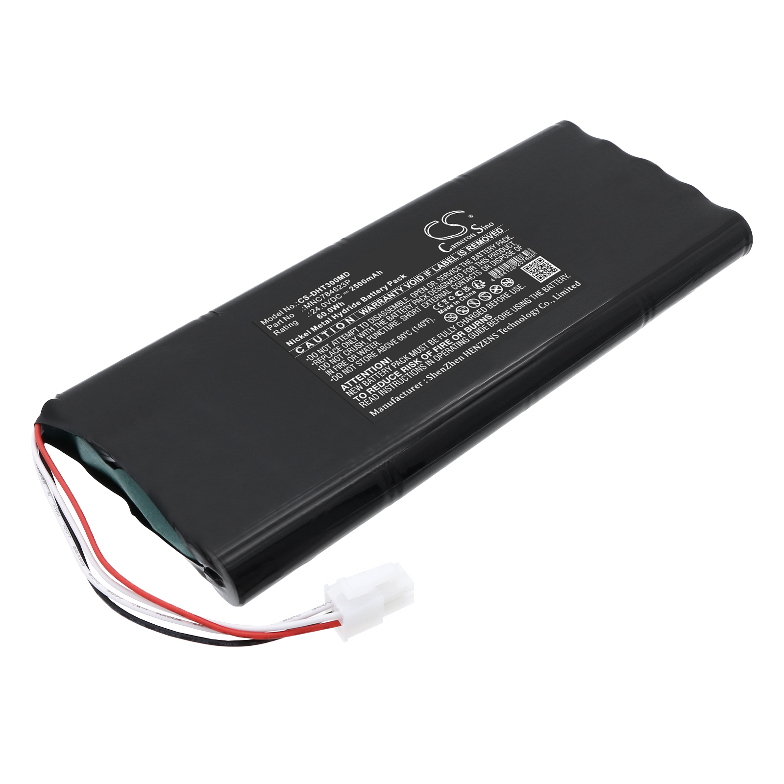 Datex 17014-HEL Medical Replacement Battery 2500mAh