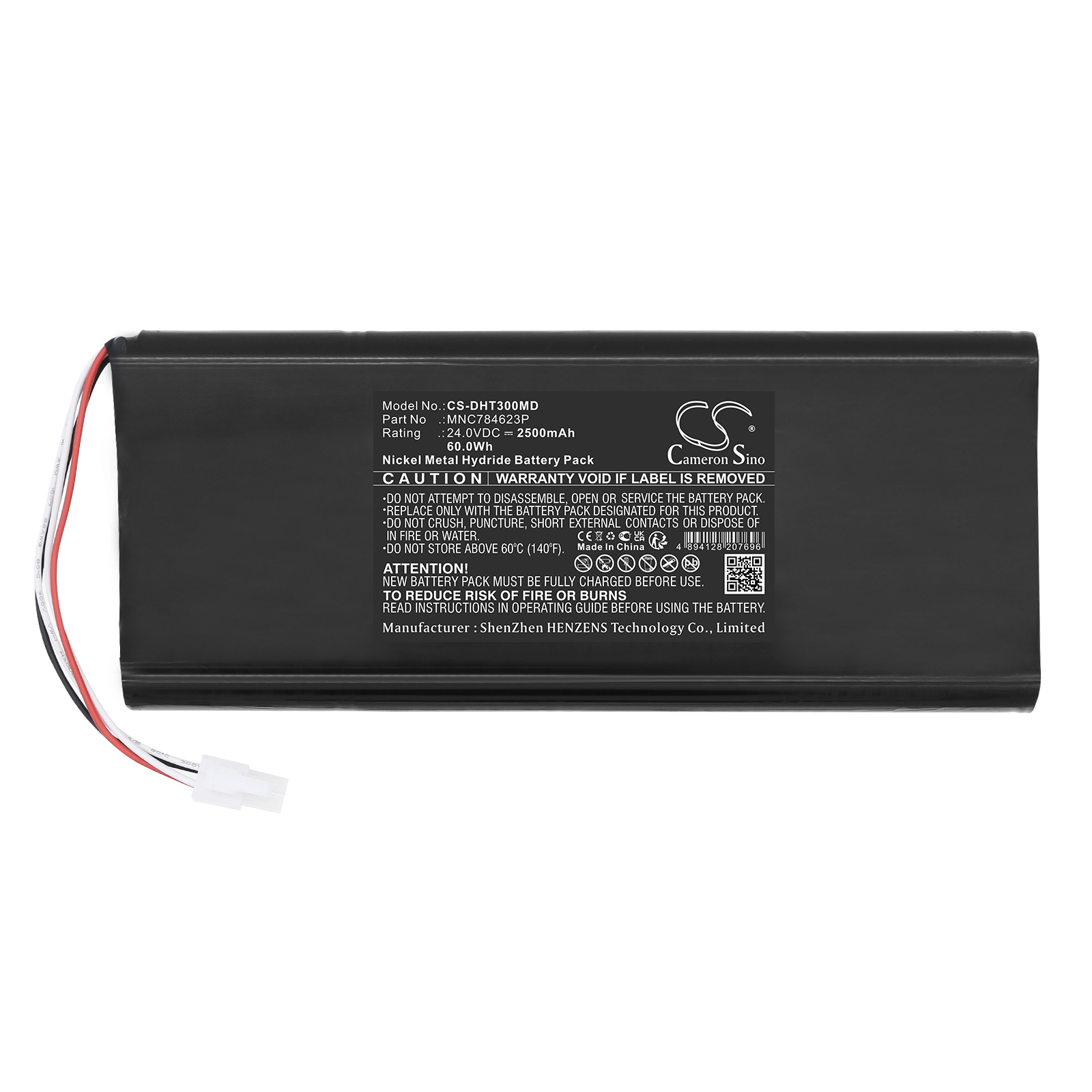 CS-DHT300MD-3.jpg