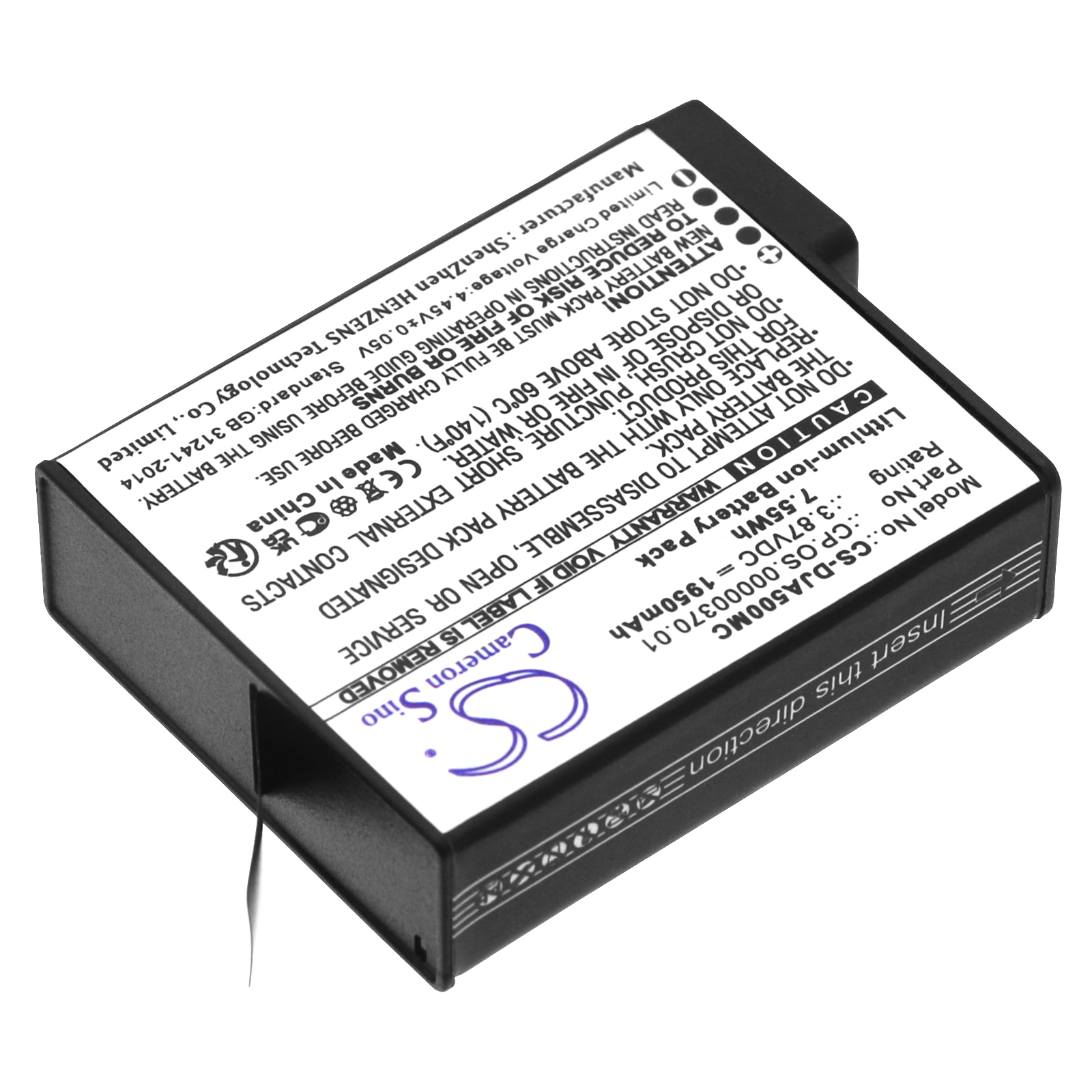CS-DJA500MC-2.jpg