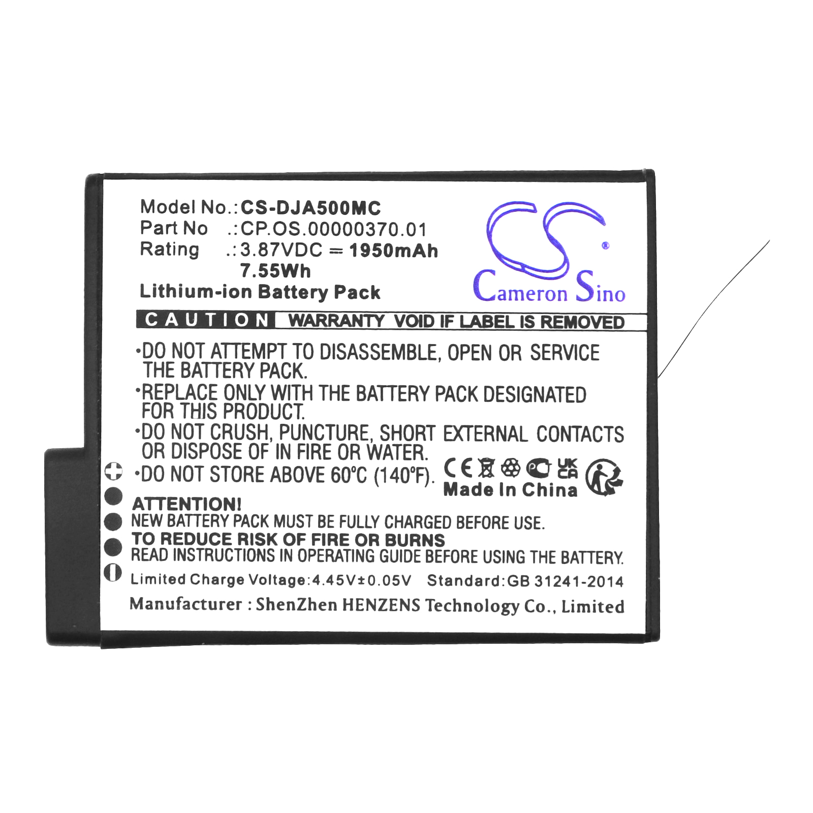 CS-DJA500MC-5.jpg