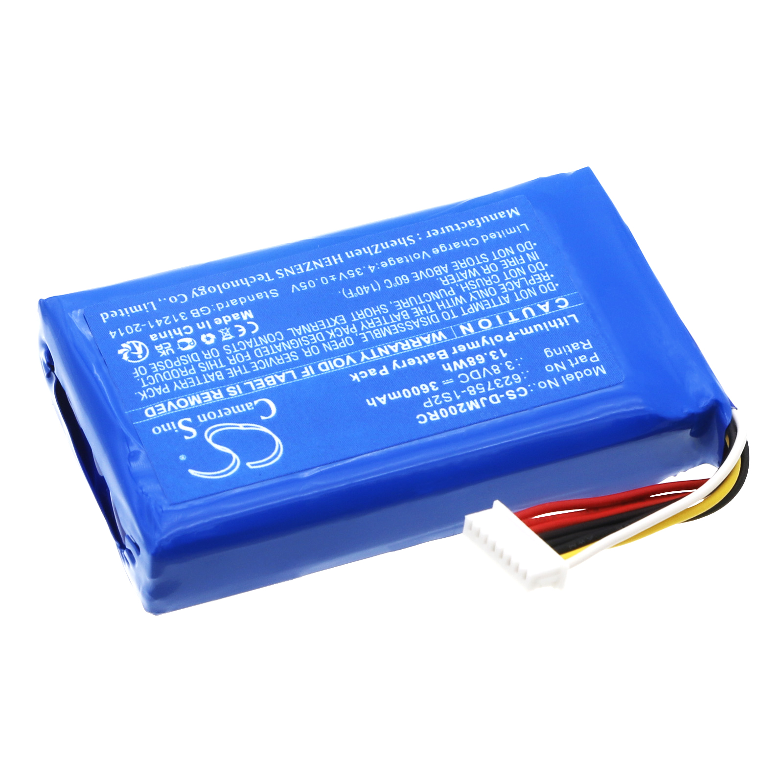 DJI MAVIC PRO CONTROLLER BATTERY 623758 623758-1S2P Replacement Battery