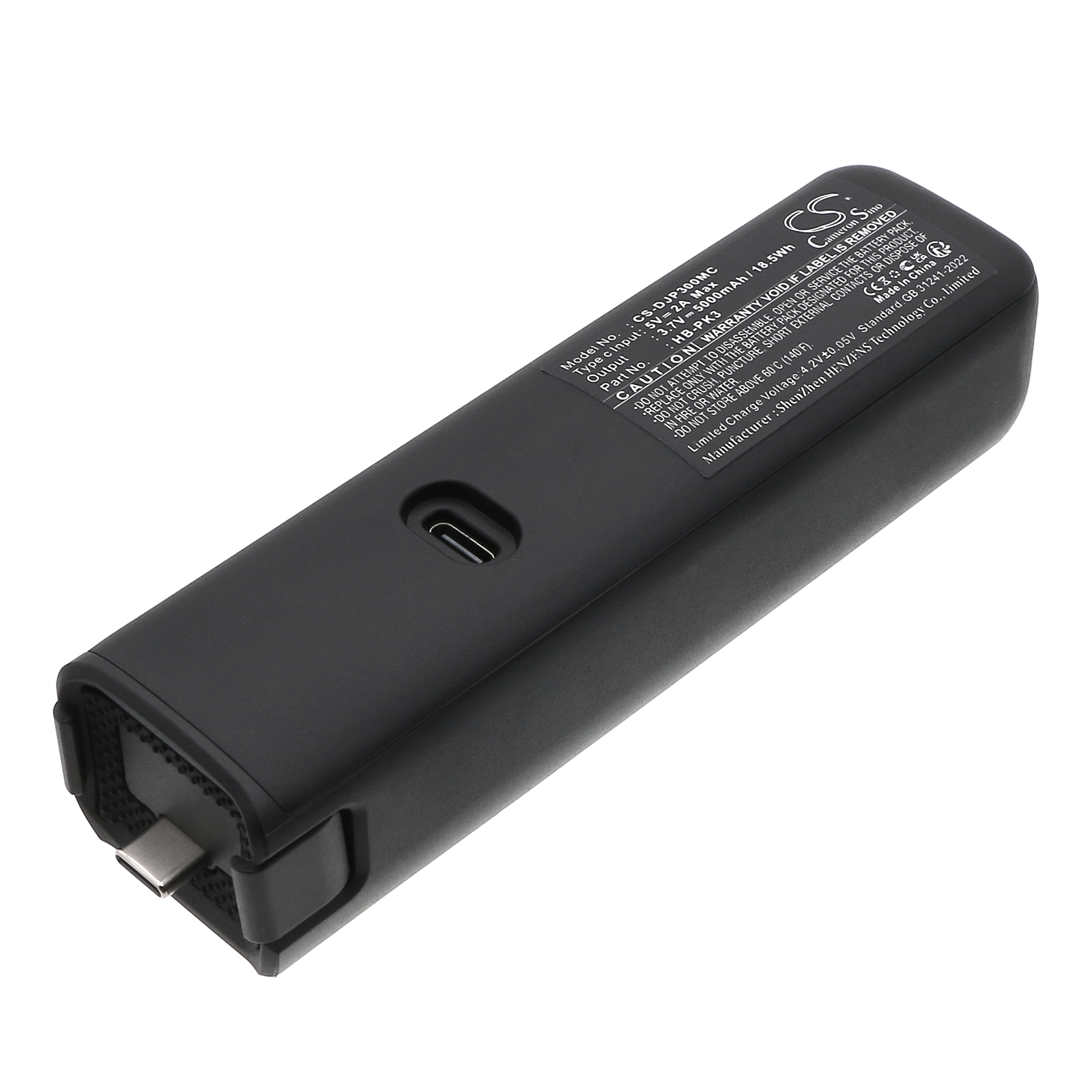 CS-DJP300MC-1.jpg