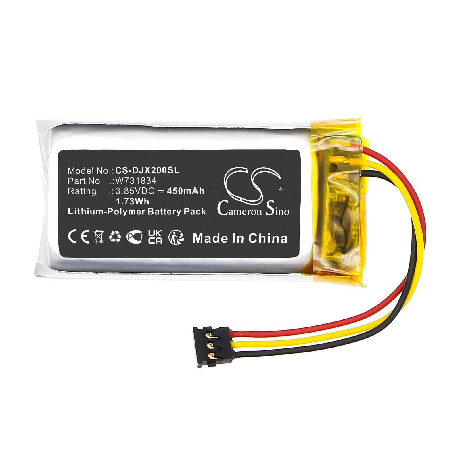 CS-DJX200SL-3.jpg