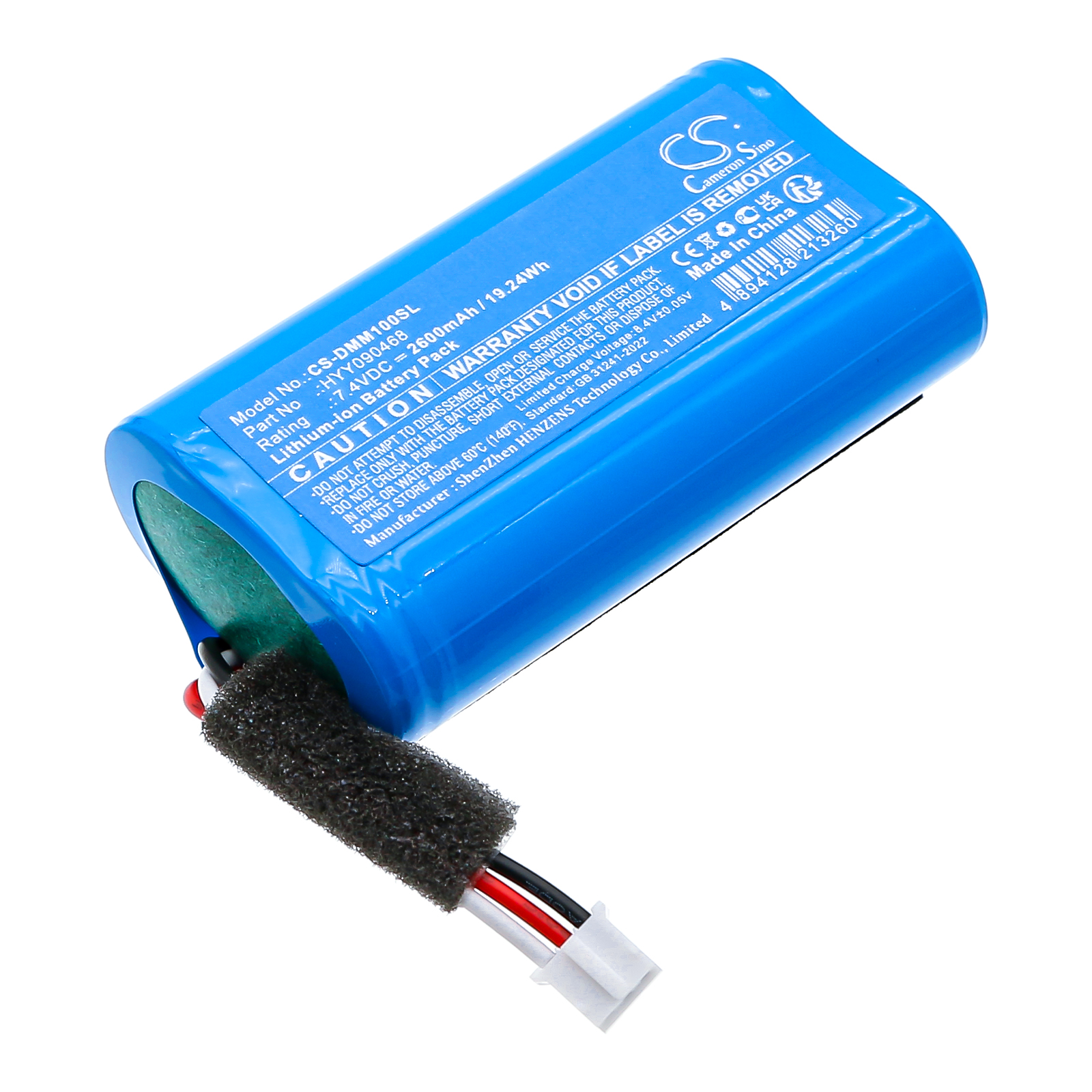DIVOOM DITOO BATTERY REPLACEMENT DitooMic HYY090468 Replacement Battery