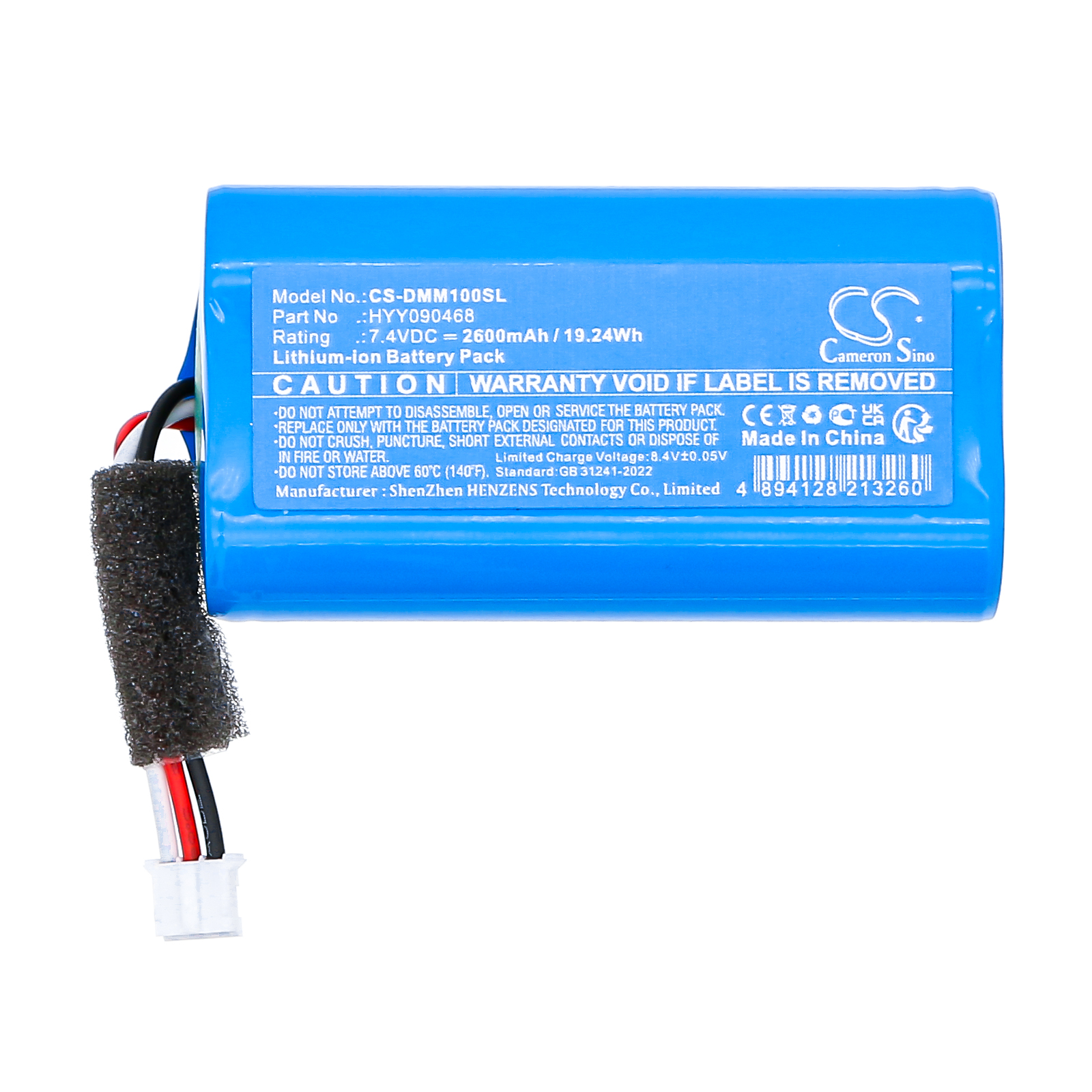 CS-DMM100SL-3.jpg