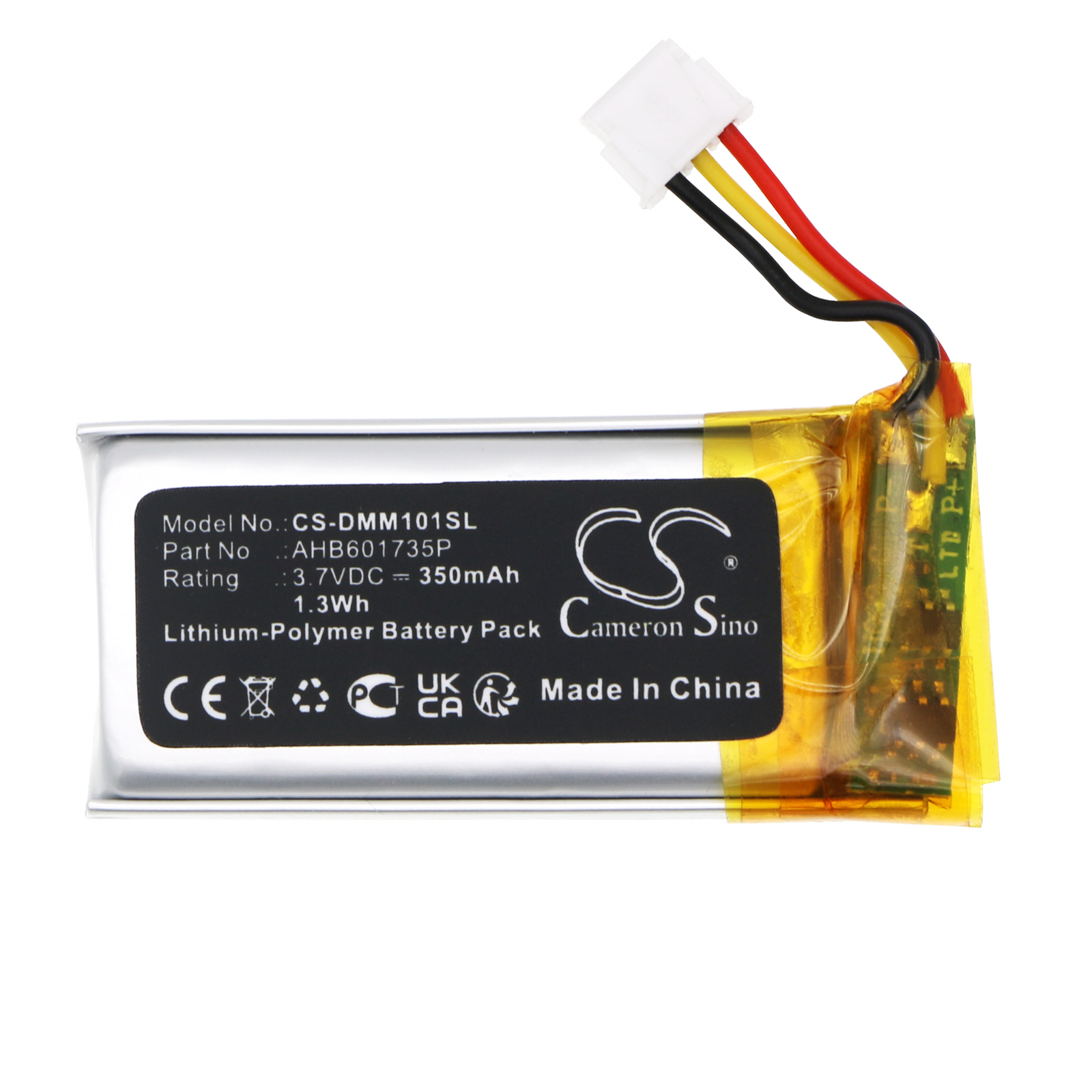 CS-DMM101SL-3.jpg