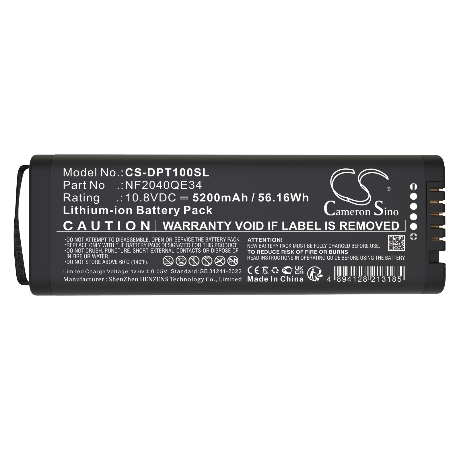 CS-DPT100SL-5.jpg