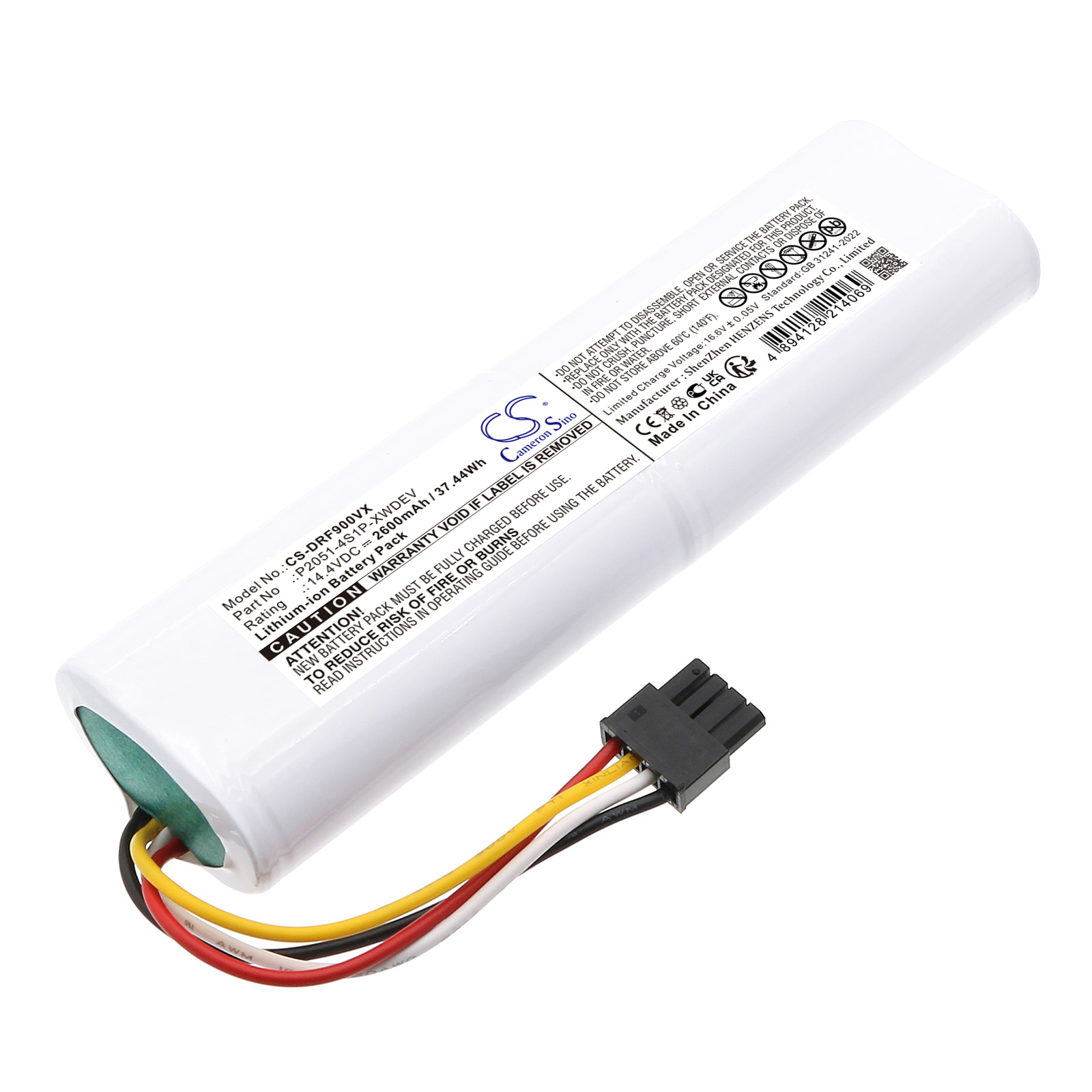 CS-DRF900VX-1.jpg