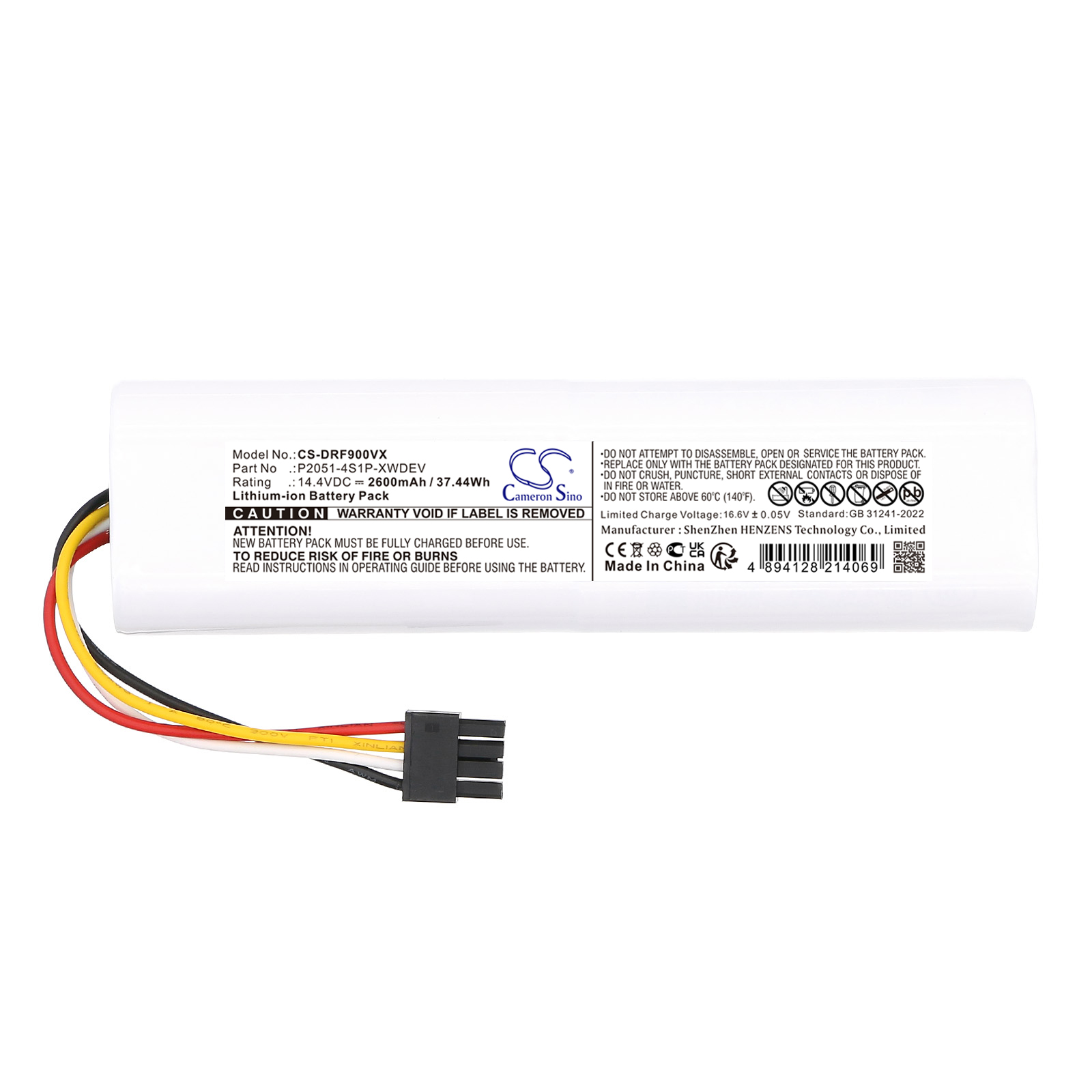 CS-DRF900VX-3.jpg